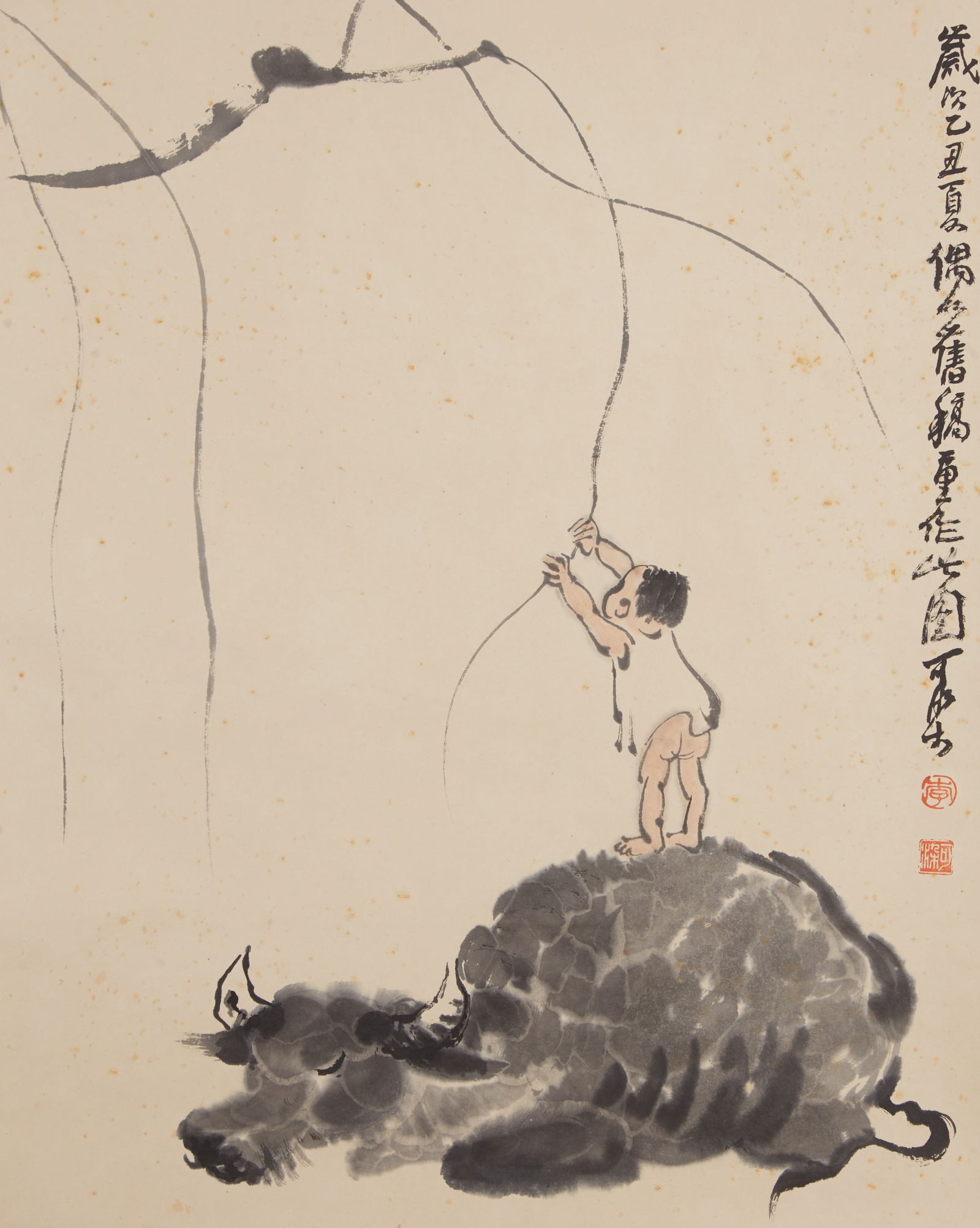 A HERDING CATTLE PAINTING ON PAPER BY LI KERAN.李可染: Herding Cattle Painting on Paper by Li Keran.李可染