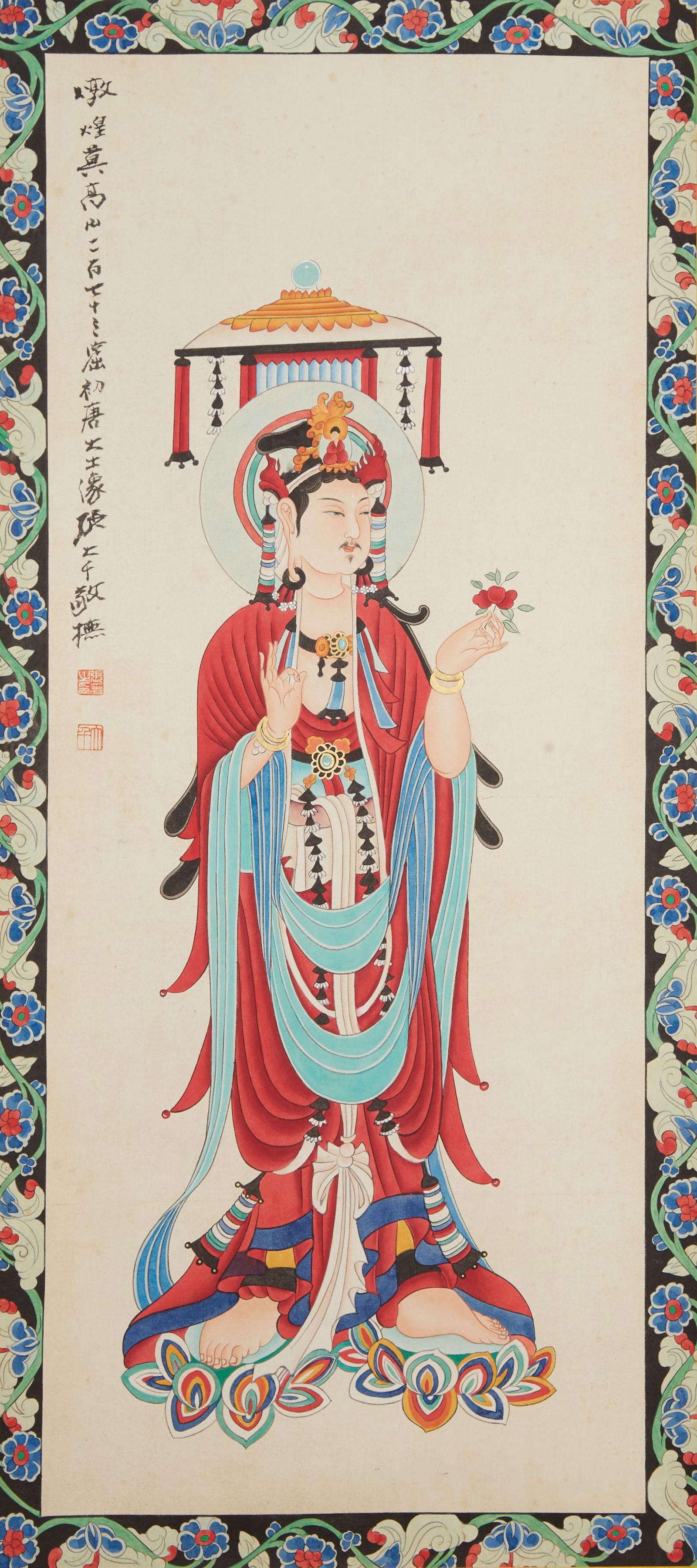 A GUANYIN PAINTING ON PAPER BY ZHANG DAQIAN.張大千 (1 of 9)