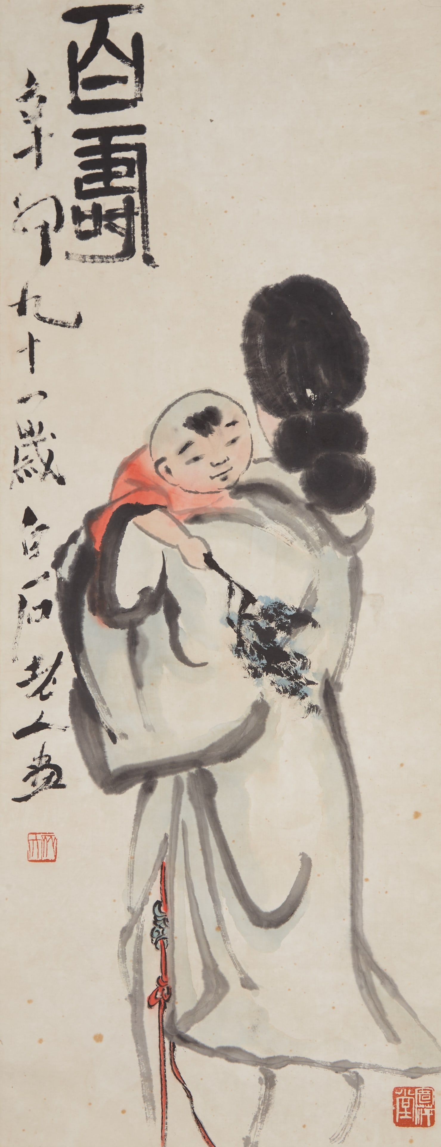 A HUNDRED LONGEVITY CHARACTERS PAINTING ON PAPER BY QI BAISHI.齊白石: Hundred Longevity Characters Painting on Paper by Qi Baishi.齊白石