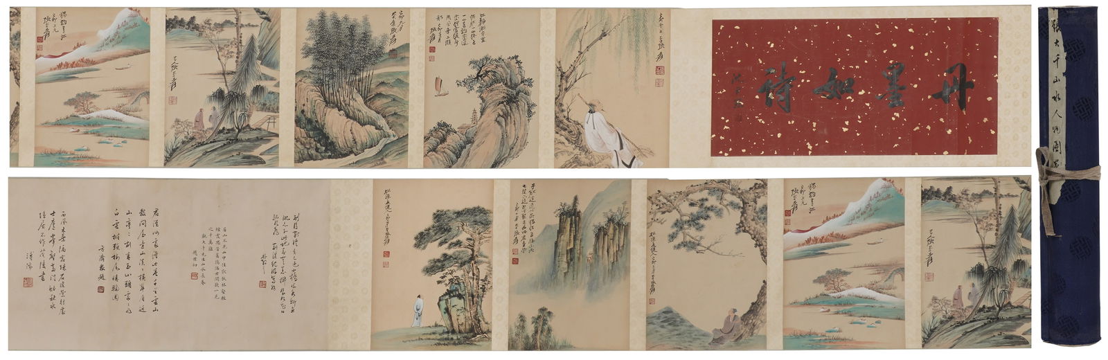 A LANDSCAPE AND FIGURE PAINTING HANDSCROLL ON PAPER BY ZHANG DAQIAN.張大千: Landscape and Figure Painting Handscroll on Paper by Zhang Daqian.張大千