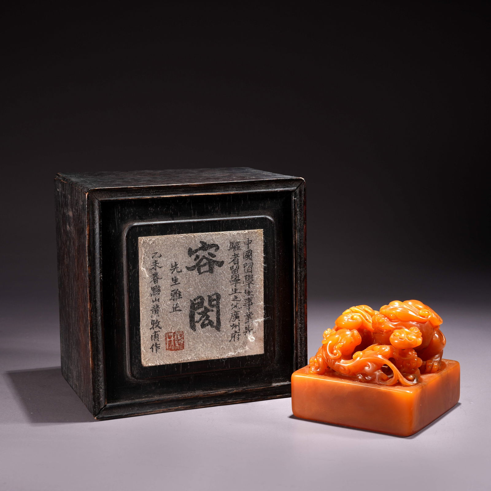 A SHOUSHAN TIANHUANG STONE SEAL WITH LARGE AND SMALL LION KNOBS: Shoushan Tianhuang Stone Seal with Large and Small Lion Knobs