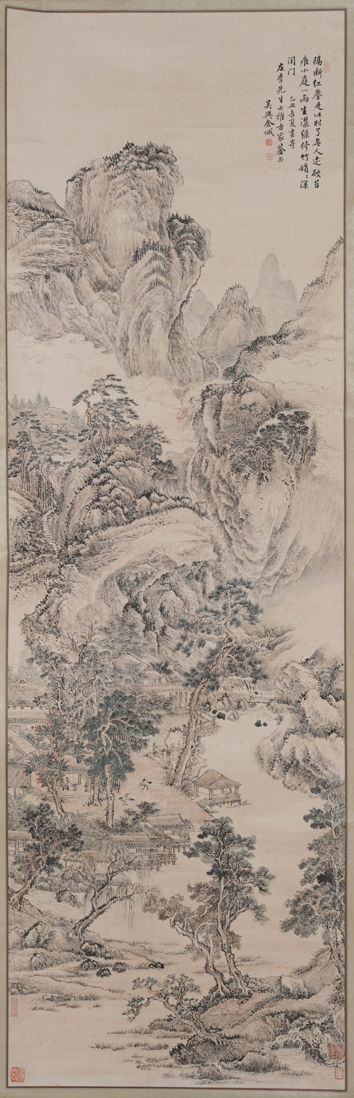 A LANDSCAPE PAINTING ON PAPER BY JIN CHENG.金城: Landscape Painting on Paper by Jin Cheng.金城