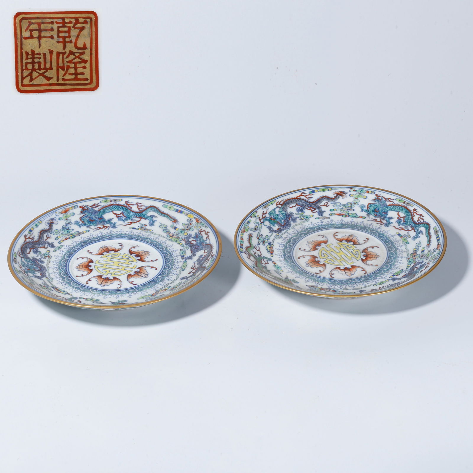 A DOUCAI PLATE WITH FIVE BLESSINGS AND LONGEVITY DESIGN (PAIR) (1 of 9)