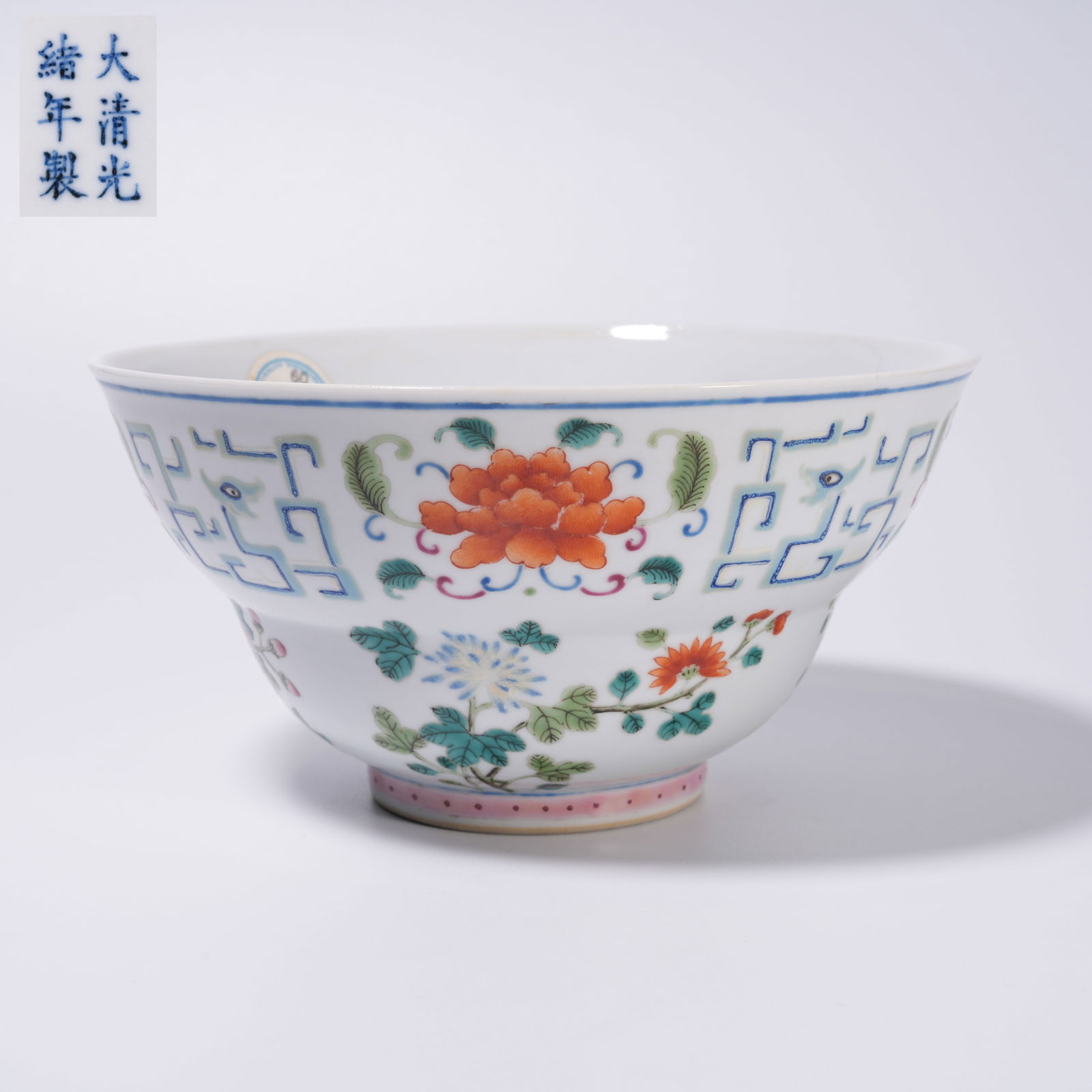 A FAMILLE-ROSE BOWL WITH FLORAL DESIGN (1 of 10)