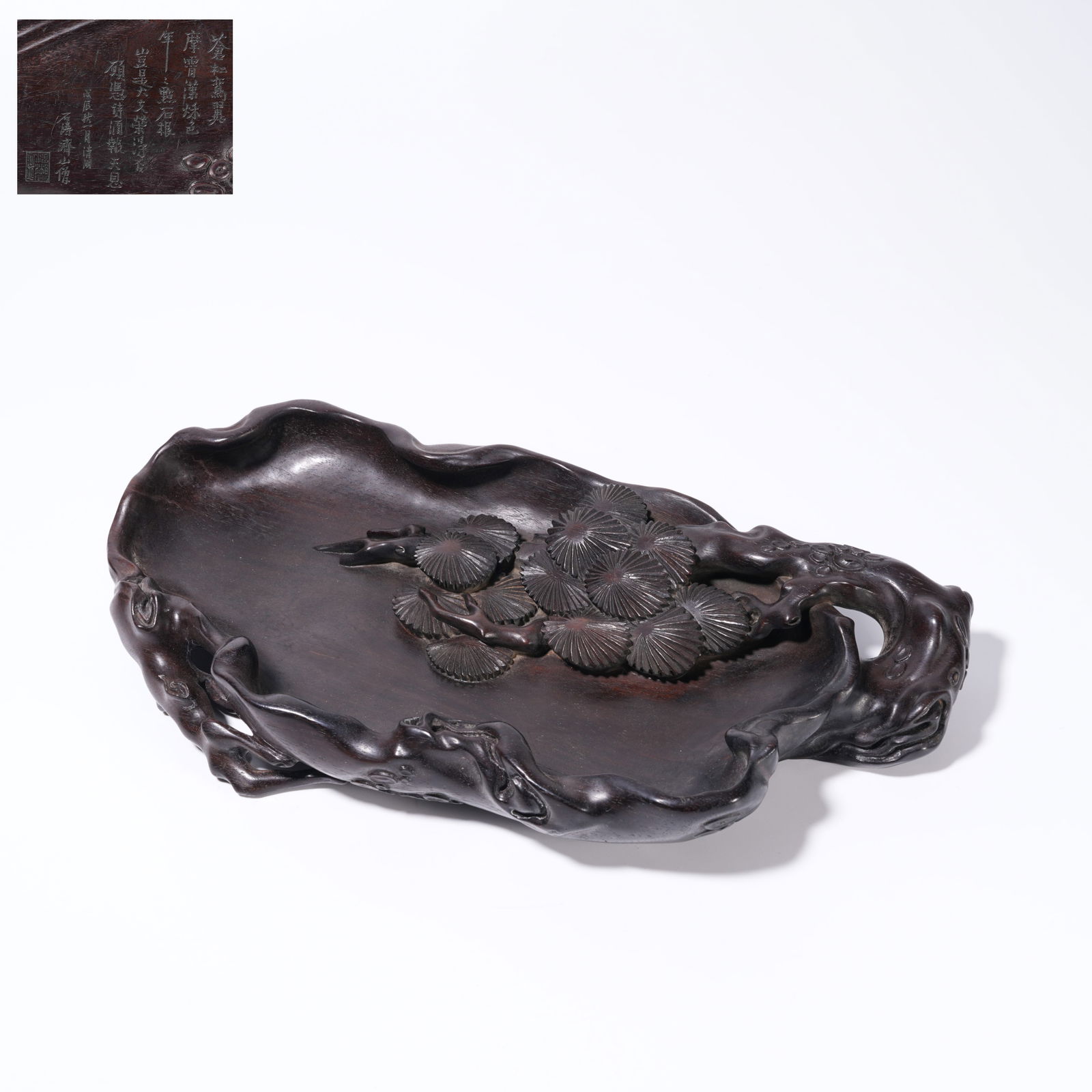 A ZITAN WOOD CARVING PINE-PATTERN WASH: Zitan Wood Carving Pine-Pattern Wash