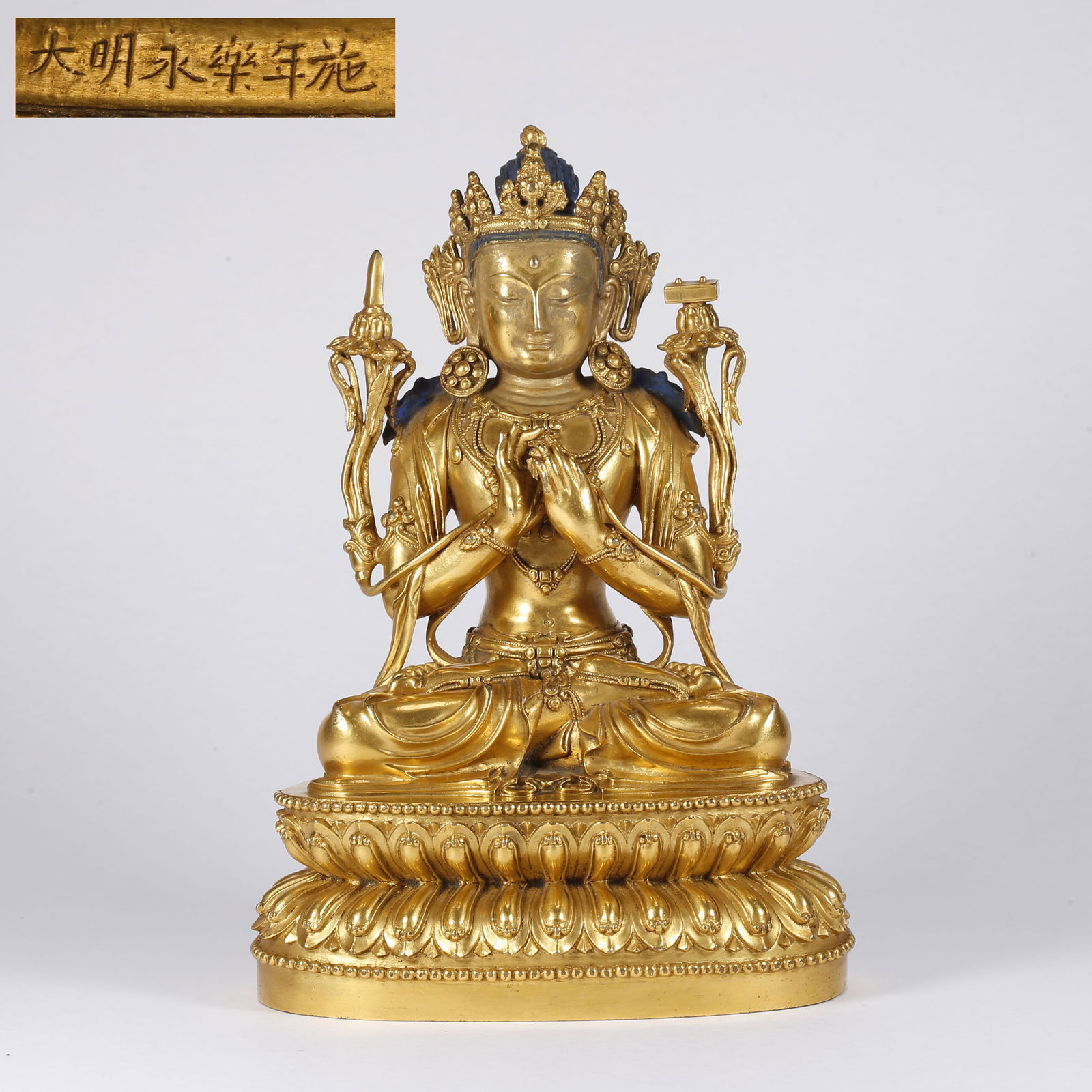 A GILT BRONZE MAITREYA BUDDHA STATUE (1 of 10)