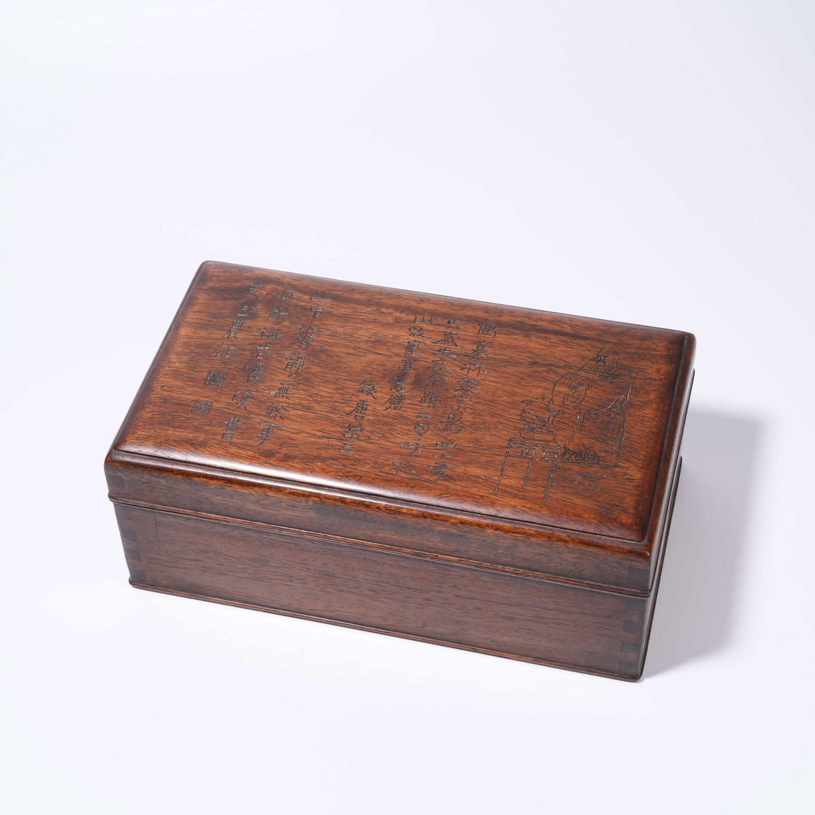 A HUANGHUALI WOOD CARVING FIGURE WITH INSCRIPTION COVERED BOX (1 of 9)