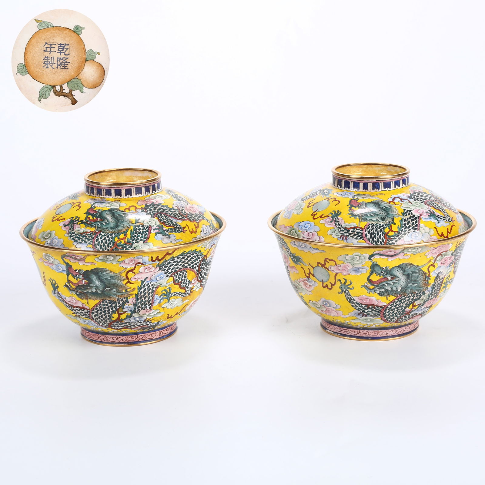 A SET OF CLOISONNÉ ENAMELED COVERED BOWLS WITH CLOUD AND DRAGON MOTIF (1 of 10)