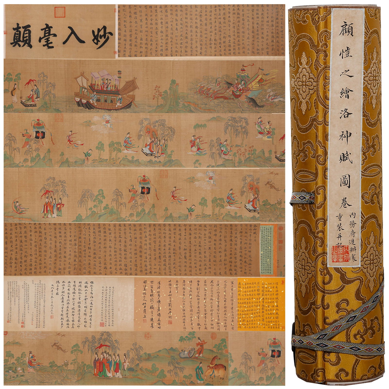 A "RHAPSODY ON THE LUO RIVER GODDESS" ON SILK HANDSCROLL BY GU KAIZHI.顧愷之: "Rhapsody on the Luo River Goddess" on Silk Handscroll by Gu Kaizhi.顧愷之