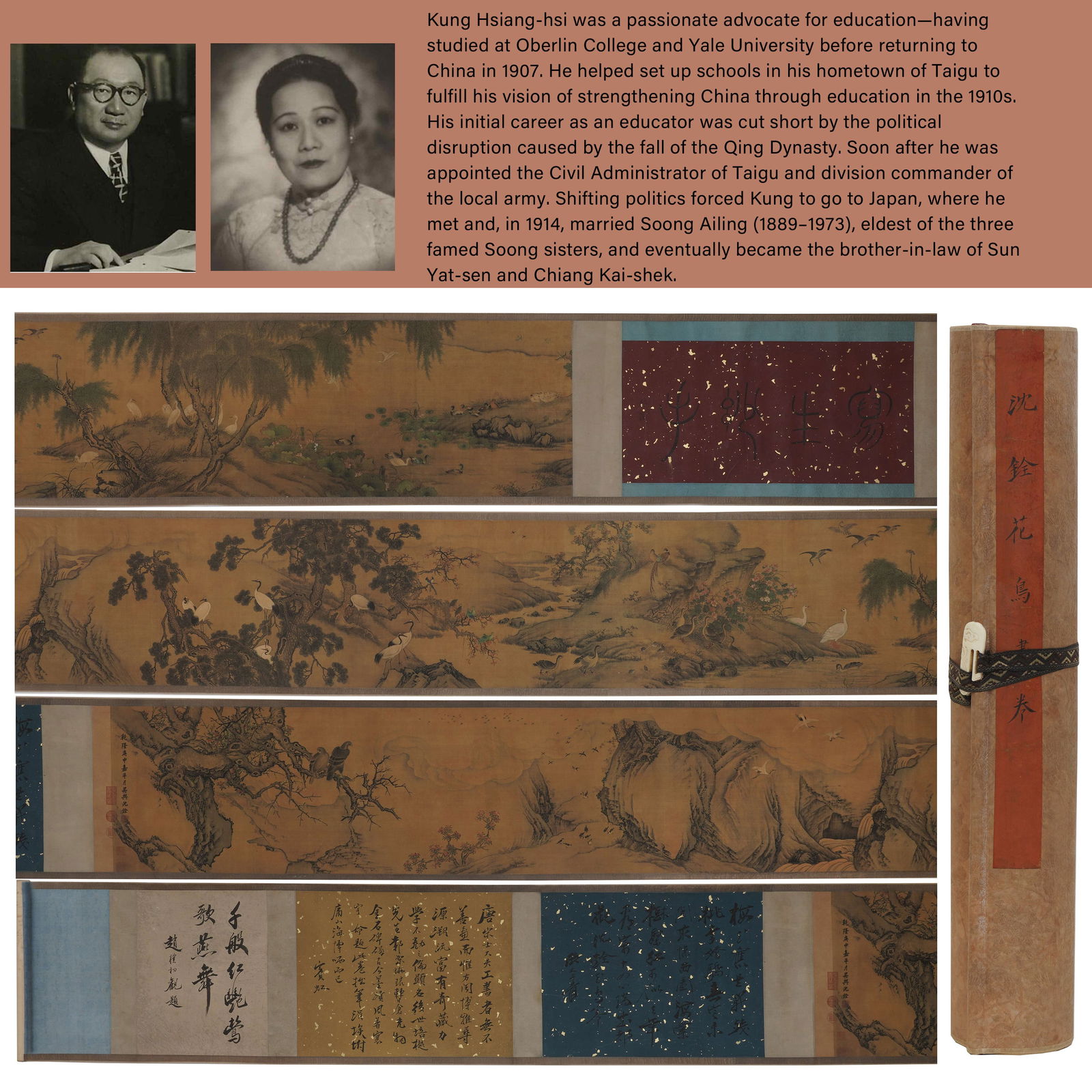 A FLOWER-AND-BIRD PAINTING HANDSCROLL ON SILK BY SHEN QUAN.沈銓: Flower-and-Bird Painting Handscroll on Silk by Shen Quan.沈銓.PROVENANCE: Highlight of this sale is part of the collection of K'ung Hsiang-Hsi (Kong Xiangxi, 孔祥熙, 1880