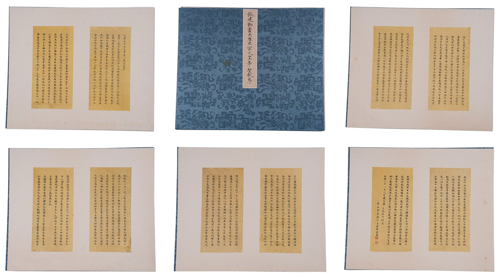 A CALLIGRAPHY ON PAPER BY ZHANG JIANDONG, ALBUM LEAF (5 LEAVES).張建動 (1 of 8)