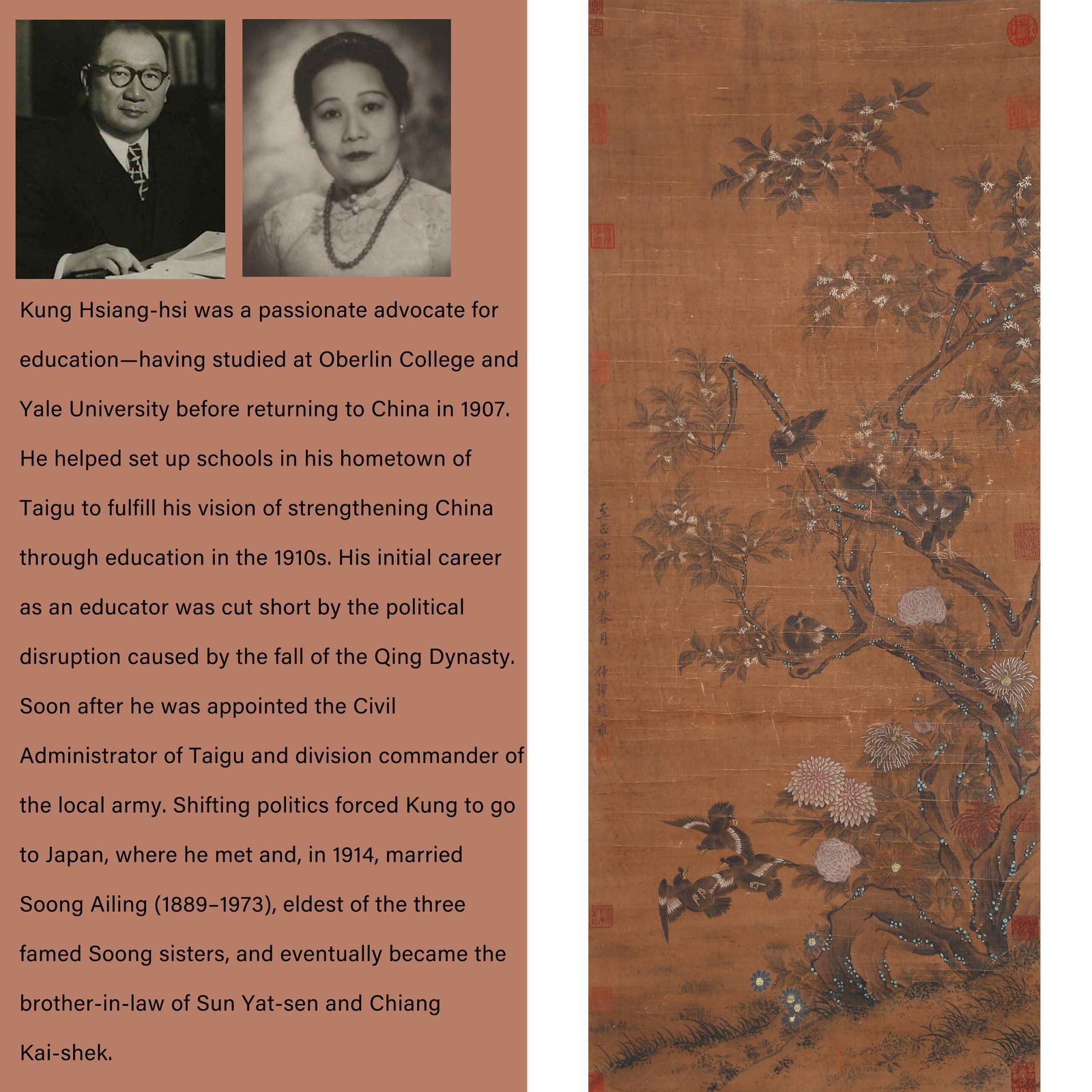A FLOWER AND BIRD PAINTING ON SILK BY ZHAO YONG.趙雍: Flower and Bird Painting on Silk by Zhao Yong.趙雍.PROVENANCE: Highlight of this sale is part of the collection of K'ung Hsiang-Hsi (Kong Xiangxi, 孔祥熙, 1880-1967). Bor