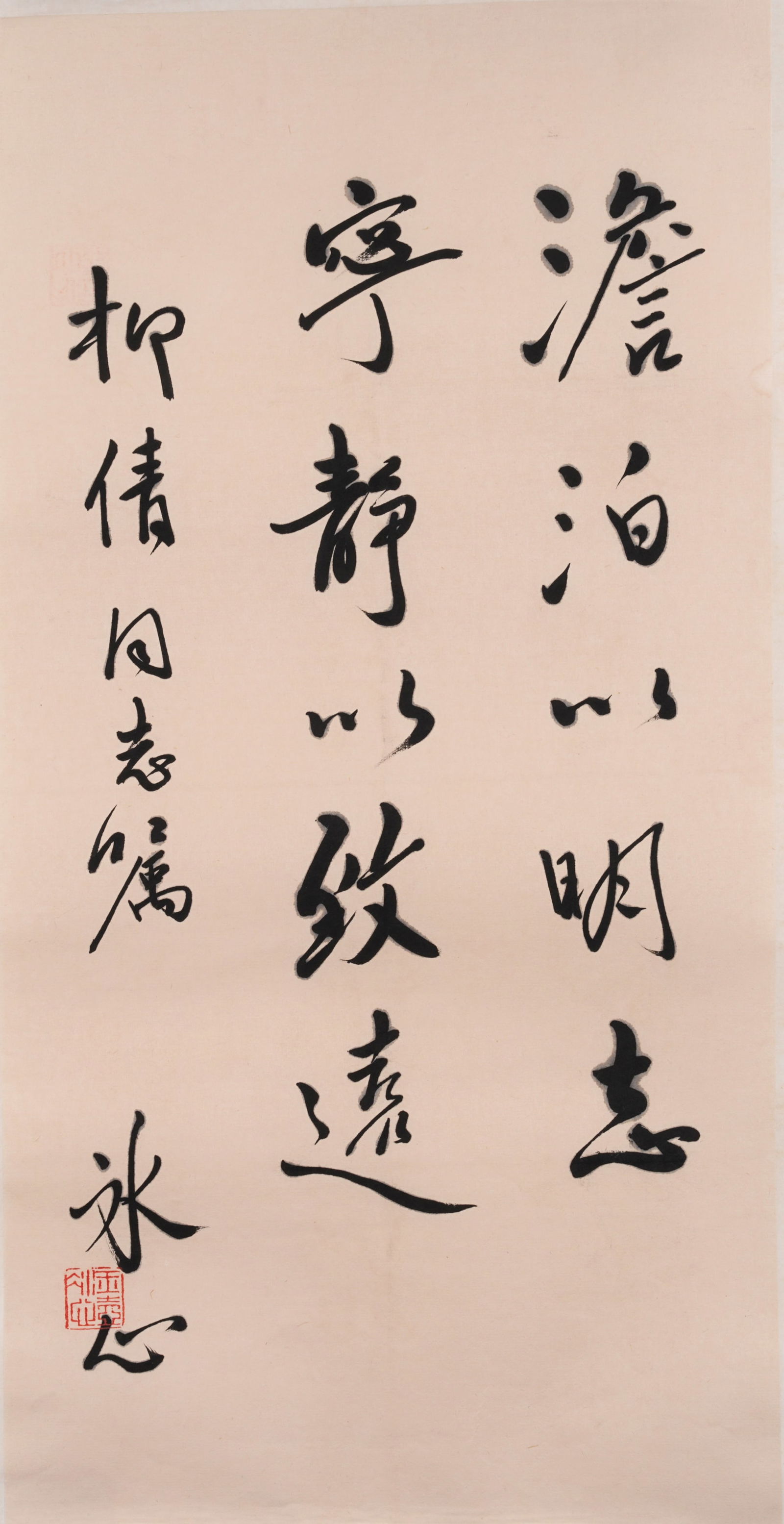 A CALLIGRAPHY ON PAPER BY BING XIN, HANGING SCROLL.冰心 (1 of 9)