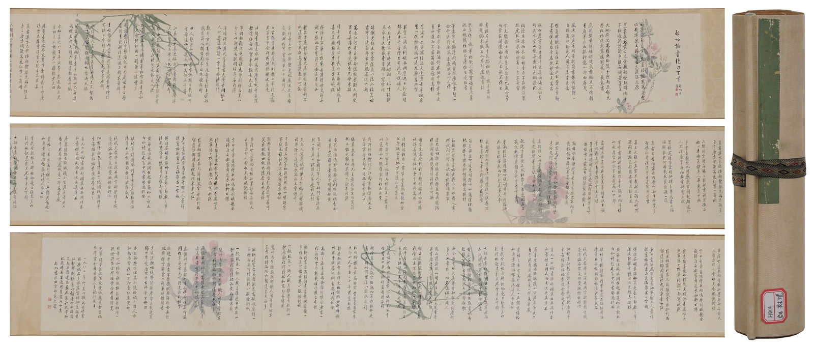 A CALLIGRAPHY HANDSCROLL ON PAPER BY QI GONG.啟功: Calligraphy Handscroll on Paper by Qi Gong.啟功