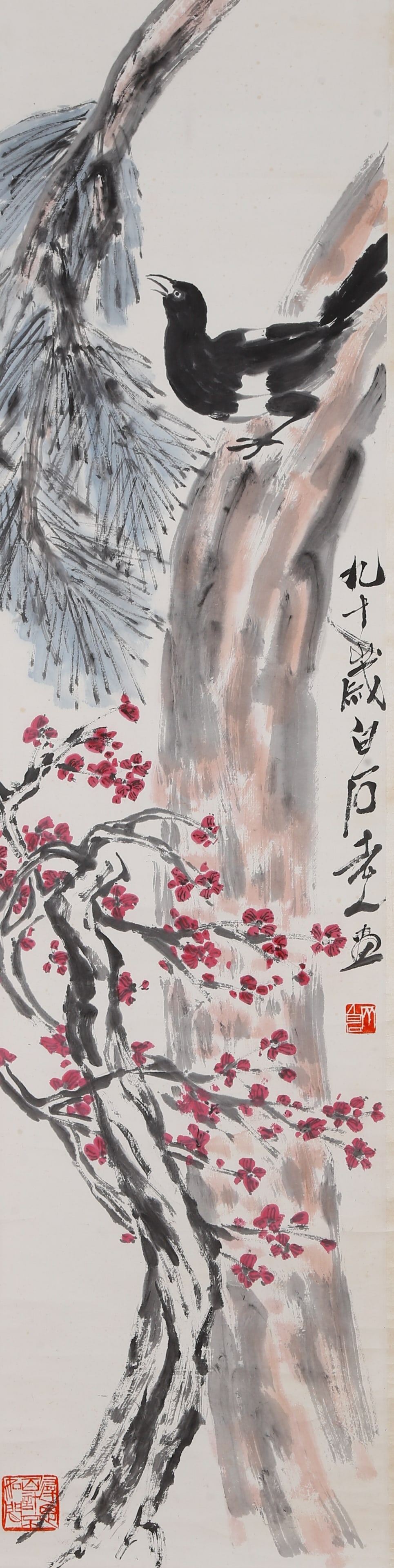 A "HAPPY PLUM BLOSSOMS" PAINTING ON PAPER BY QI BAISHI.齊白石: "Happy Plum Blossoms" Painting on Paper by Qi Baishi.齊白石