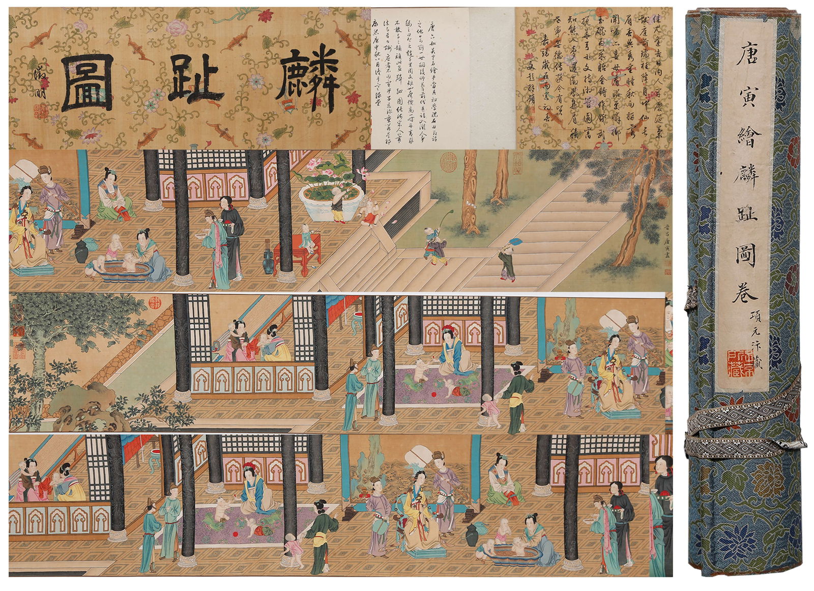 A "QINZI" ON SILK HANDSCROLL BY TANG YIN.唐寅 (1 of 11)