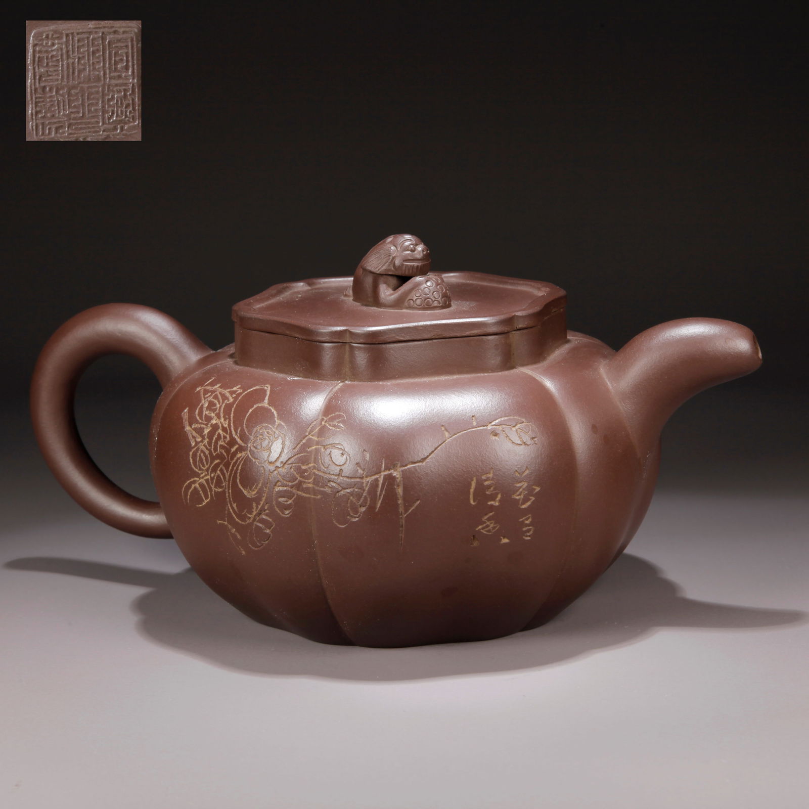 A ZISHA CLAY CARVED POETRY AND CALLIGRAPHY EWER: Zisha Clay Carved Poetry and Calligraphy Ewer
