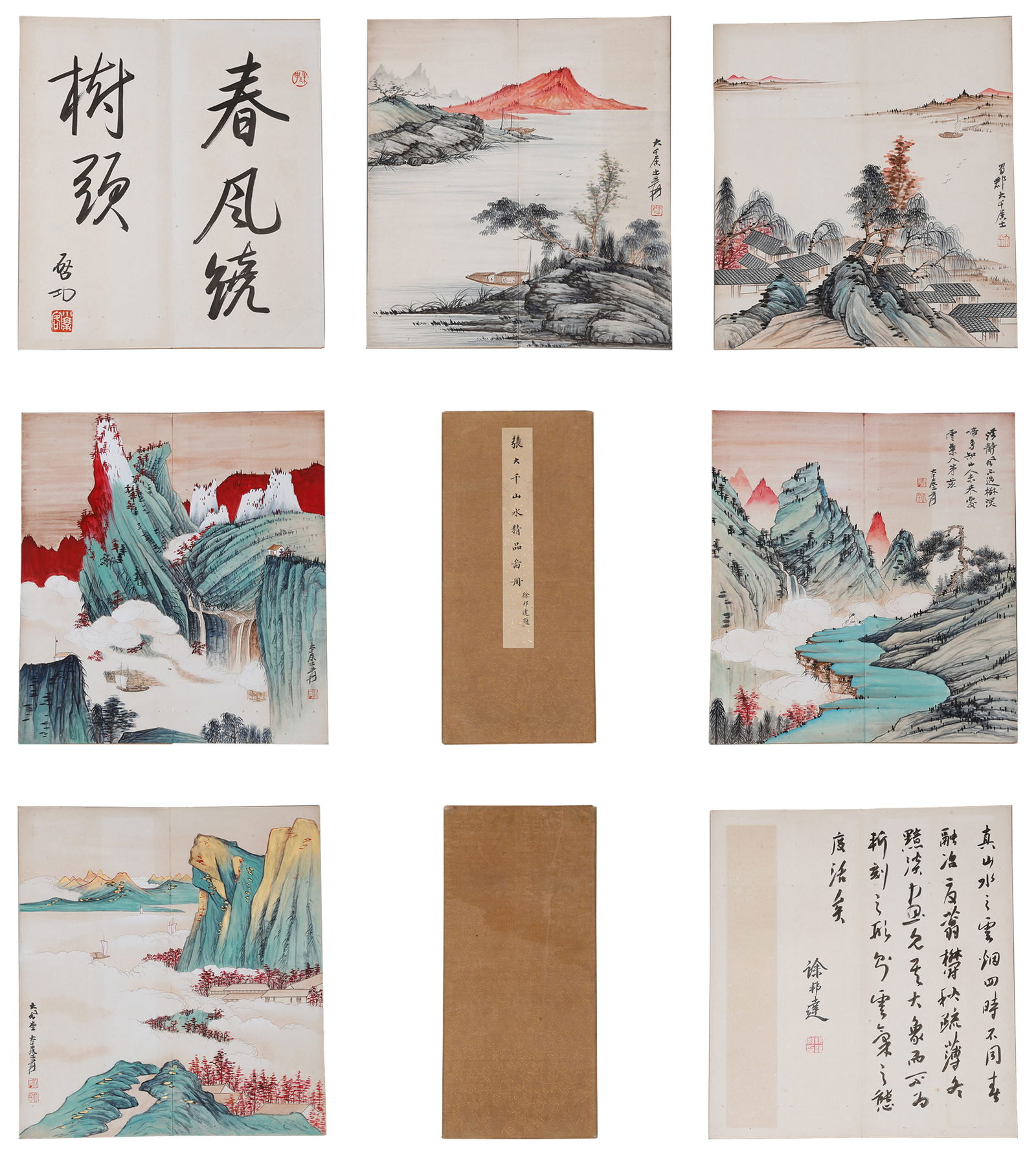 A LANDSCAPE ALBUM ON PAPER (6 LEAVES) BY ZHANG DAQIAN.張大千: Landscape Album on Paper (6 leaves) by Zhang Daqian.張大千