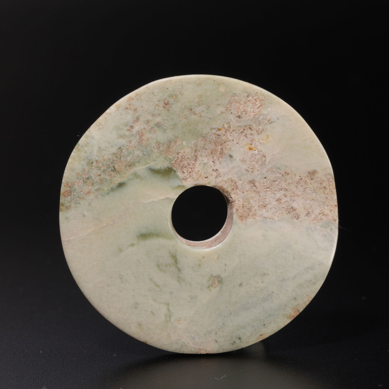 A ARCHAIC JADE CARVED SMALL SUSPENDED BI DISC (1 of 9)
