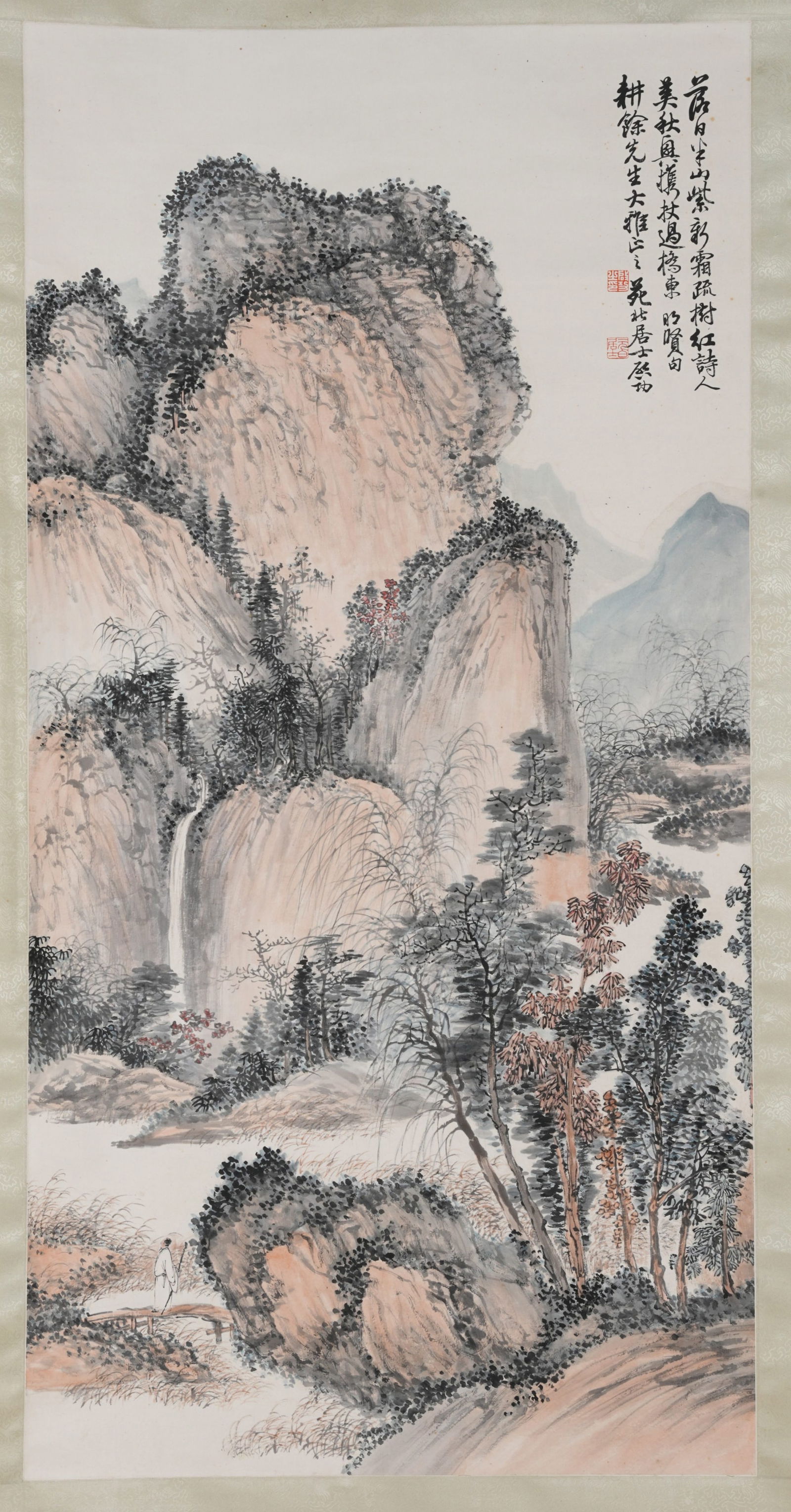A LANDSCAPE PAINTING ON PAPER BY QI GONG.啟功: Landscape Painting on Paper by Qi Gong.啟功