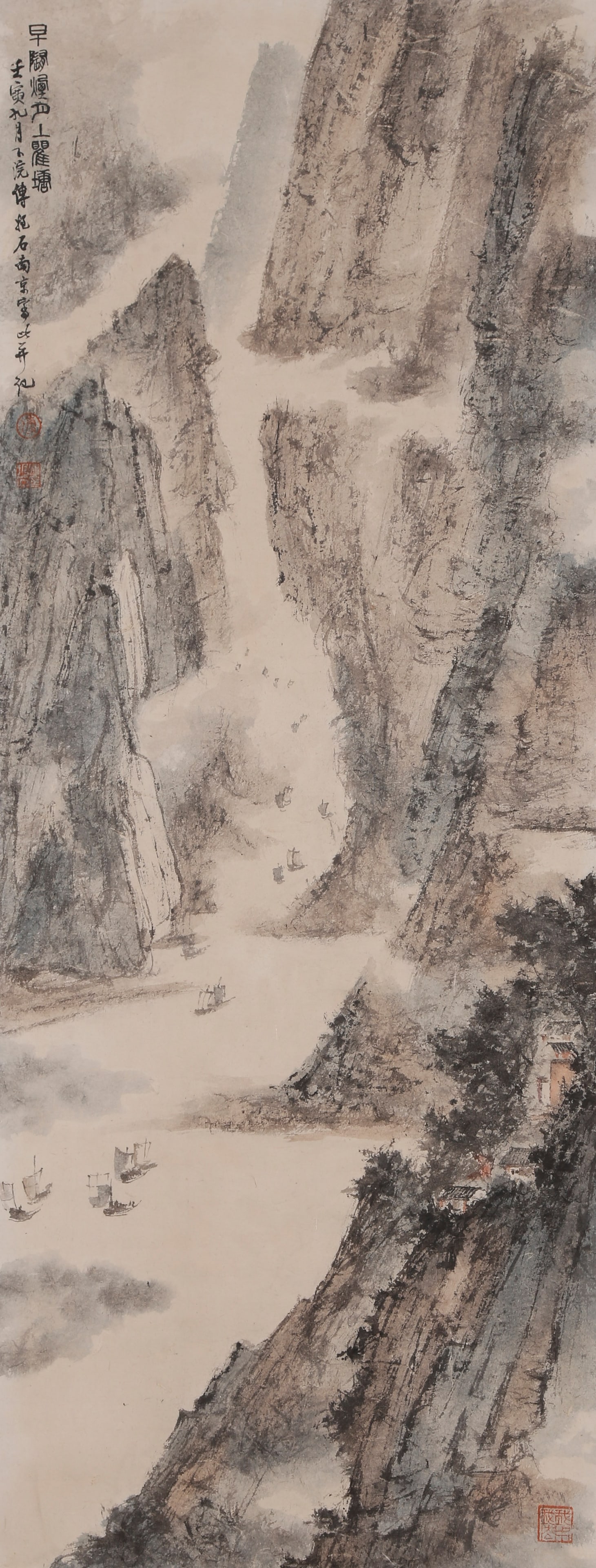 A LANDSCAPE PAINTING ON PAPER BY FU BAOSHI.傅抱石: Landscape Painting on Paper by Fu Baoshi.傅抱石