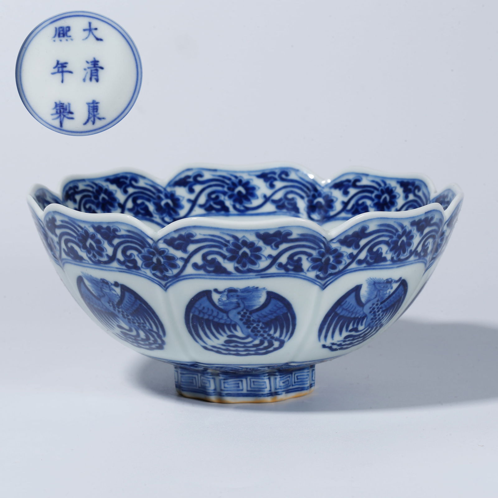 A BLUE-AND-WHITE BOWL WITH AUSPICIOUS BEAST DESIGN (1 of 11)