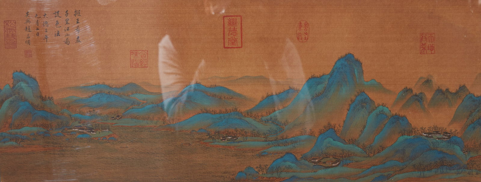 A LANDSCAPE PAINTING ON SILK BY ZHAO MENGFU, FRAMED.趙孟頫: Landscape Painting on Silk by Zhao Mengfu, framed.趙孟頫