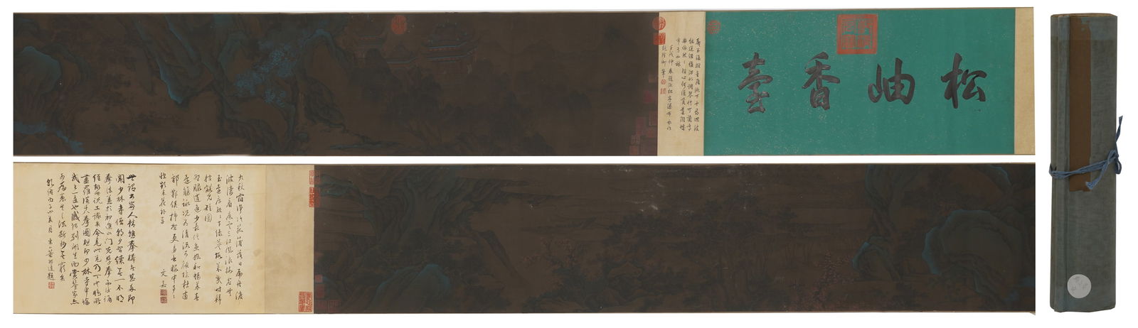 A LANDSCAPE PAINTING HANDSCROLL ON SILK BY YAN WENGUI.燕文貴: Landscape Painting Handscroll on Silk by Yan Wengui.燕文貴