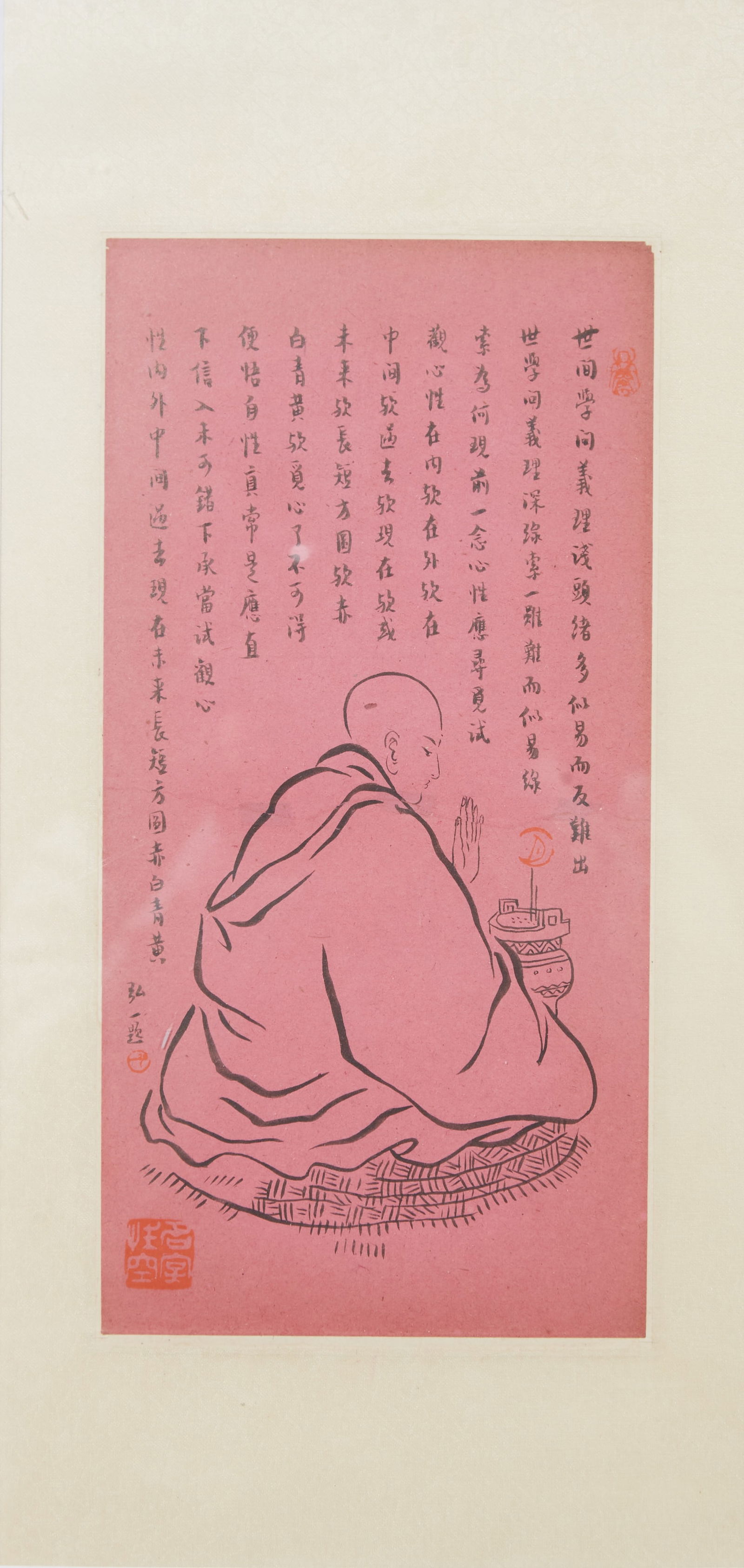 A ARHAT PAINTING BY HONG YI, FRAMED.弘一: Arhat Painting by Hong Yi, framed.弘一