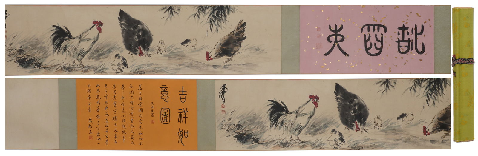A CHICKEN PAINTING HANDSCROLL ON PAPER BY HUANG ZHOU.黃胄 (1 of 11)