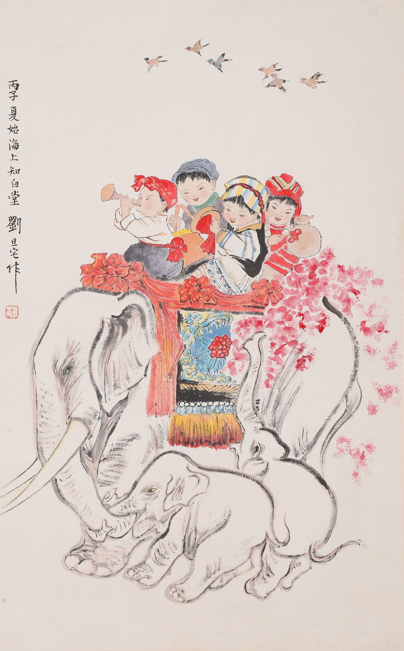 A "CHILDREN PLAYING WITH ELEPHANT" PAINTING ON PAPER BY LIU DANZHAI.劉旦宅: "Children Playing with Elephant" Painting on Paper by Liu Danzhai.劉旦宅
