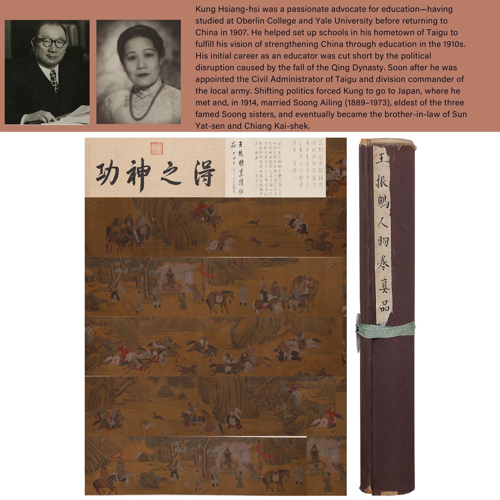 A FIGURE STORY PAINTING ON SILK HANDKERCHIEF BY WANG ZHENPENG.王振鵬 (1 of 18)