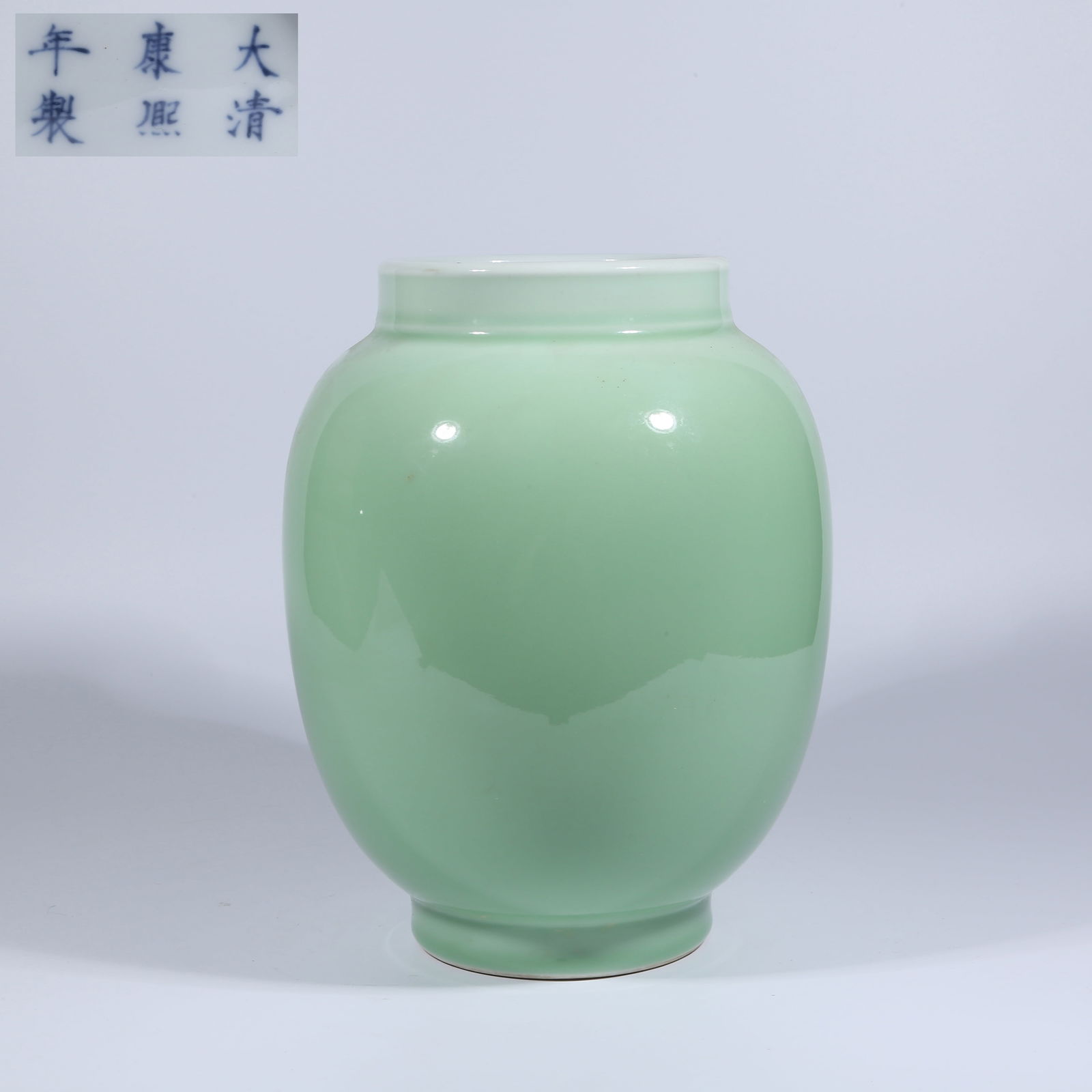 A CELADON-GLAZED JAR (1 of 9)