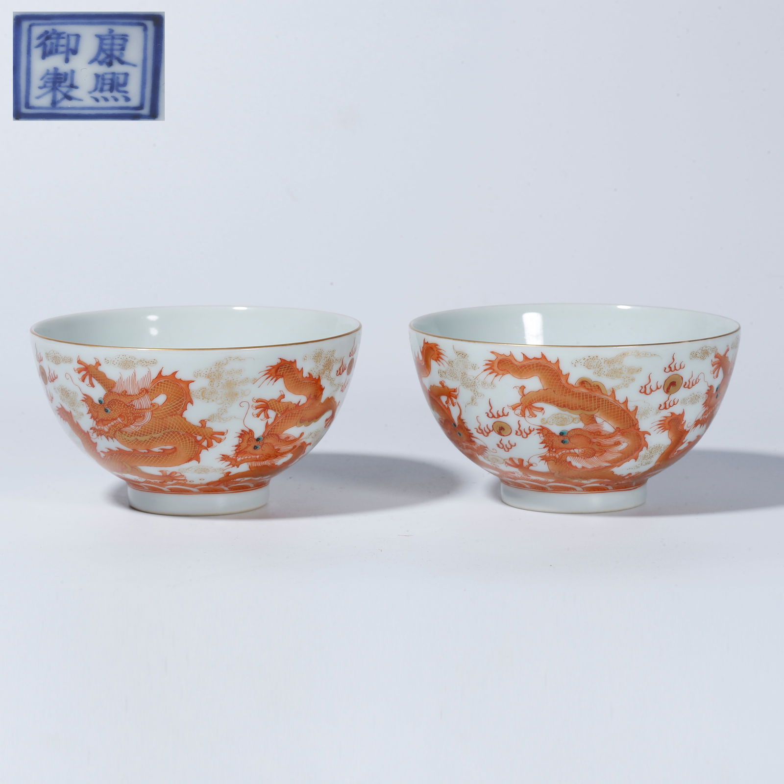 A UNDERGLAZE RED FIVE-DRAGON CUP (PAIR): Underglaze Red Five-Dragon Cup (Pair)
