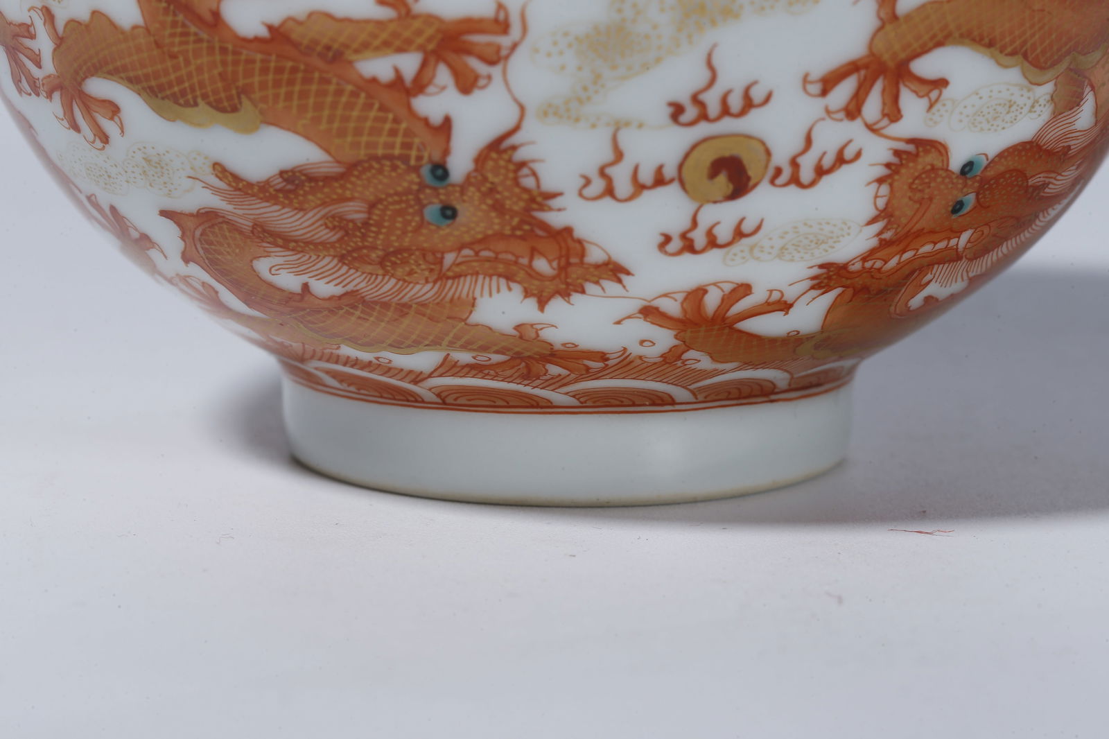 A UNDERGLAZE RED FIVE-DRAGON CUP (PAIR) - 7
