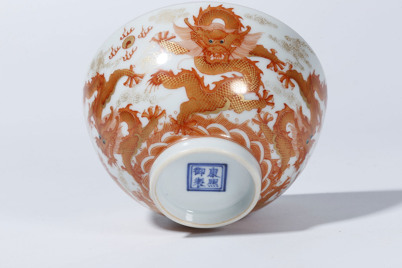 A UNDERGLAZE RED FIVE-DRAGON CUP (PAIR) - 9