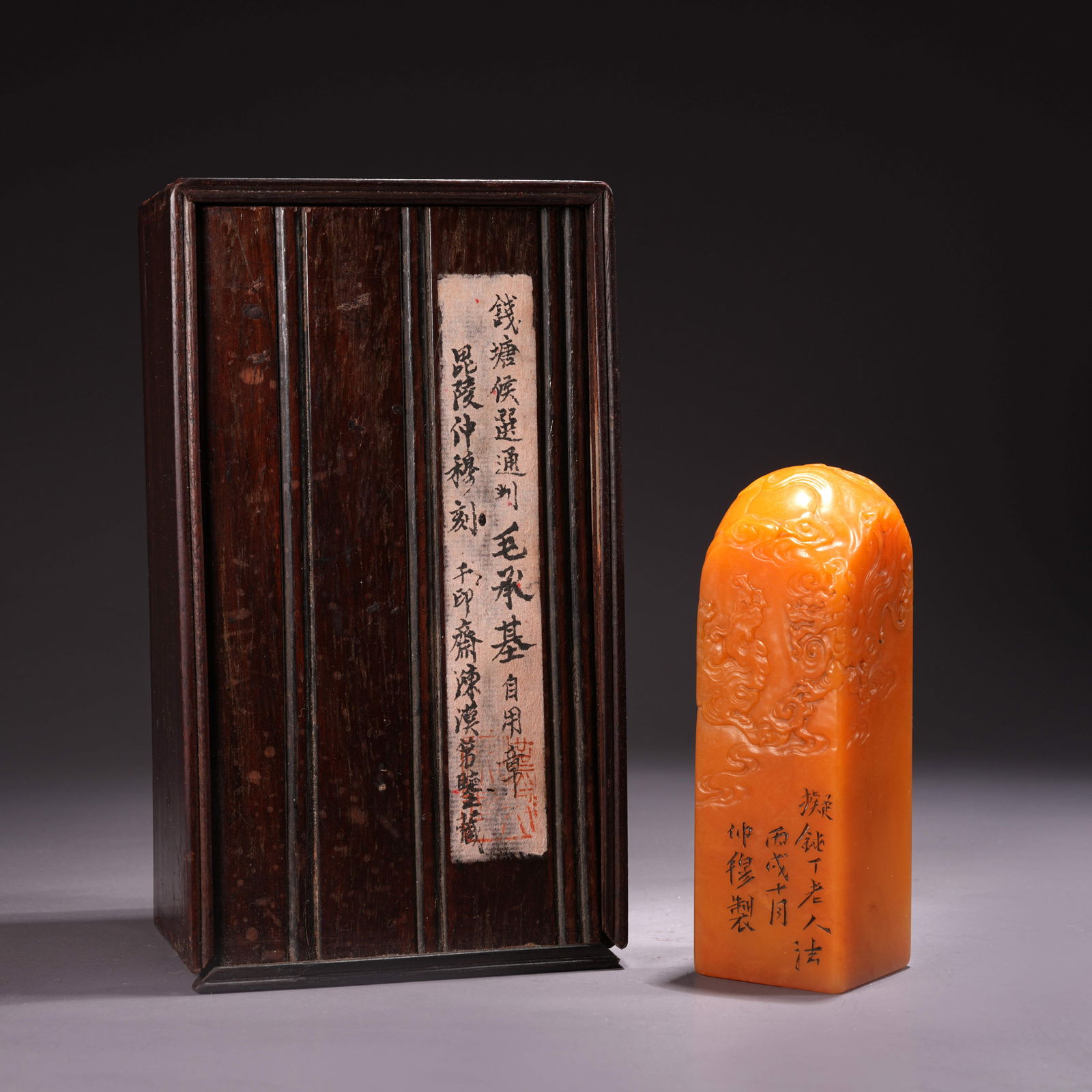 A SHOUSHAN TIANHUANG STONE SEAL WITH BEAST MOTIF: Shoushan Tianhuang Stone Seal with Beast Motif