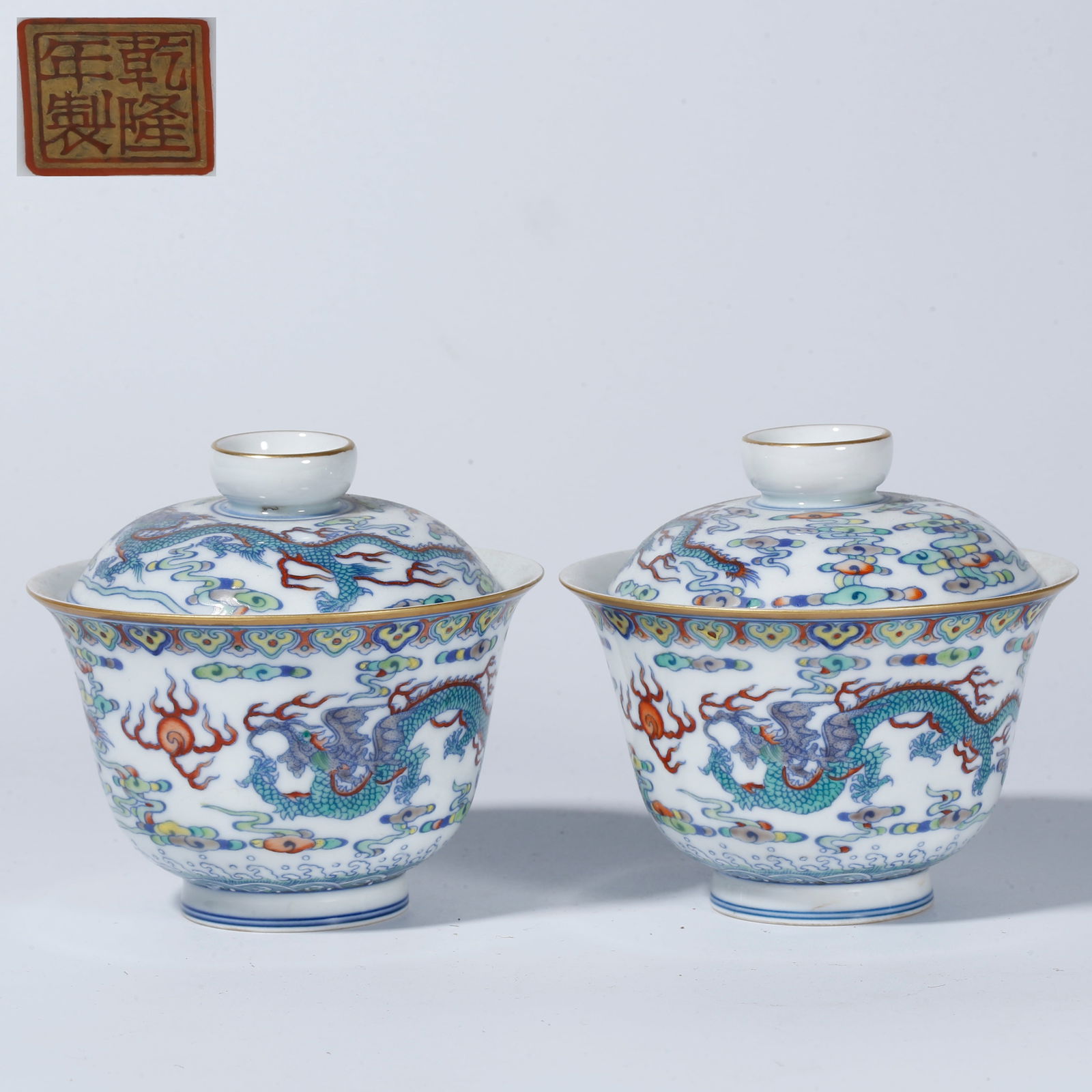 A DOUCAI TEA CUP WITH DOUBLE DRAGONS PLAYING WITH PEARL DESIGN (PAIR) (1 of 10)