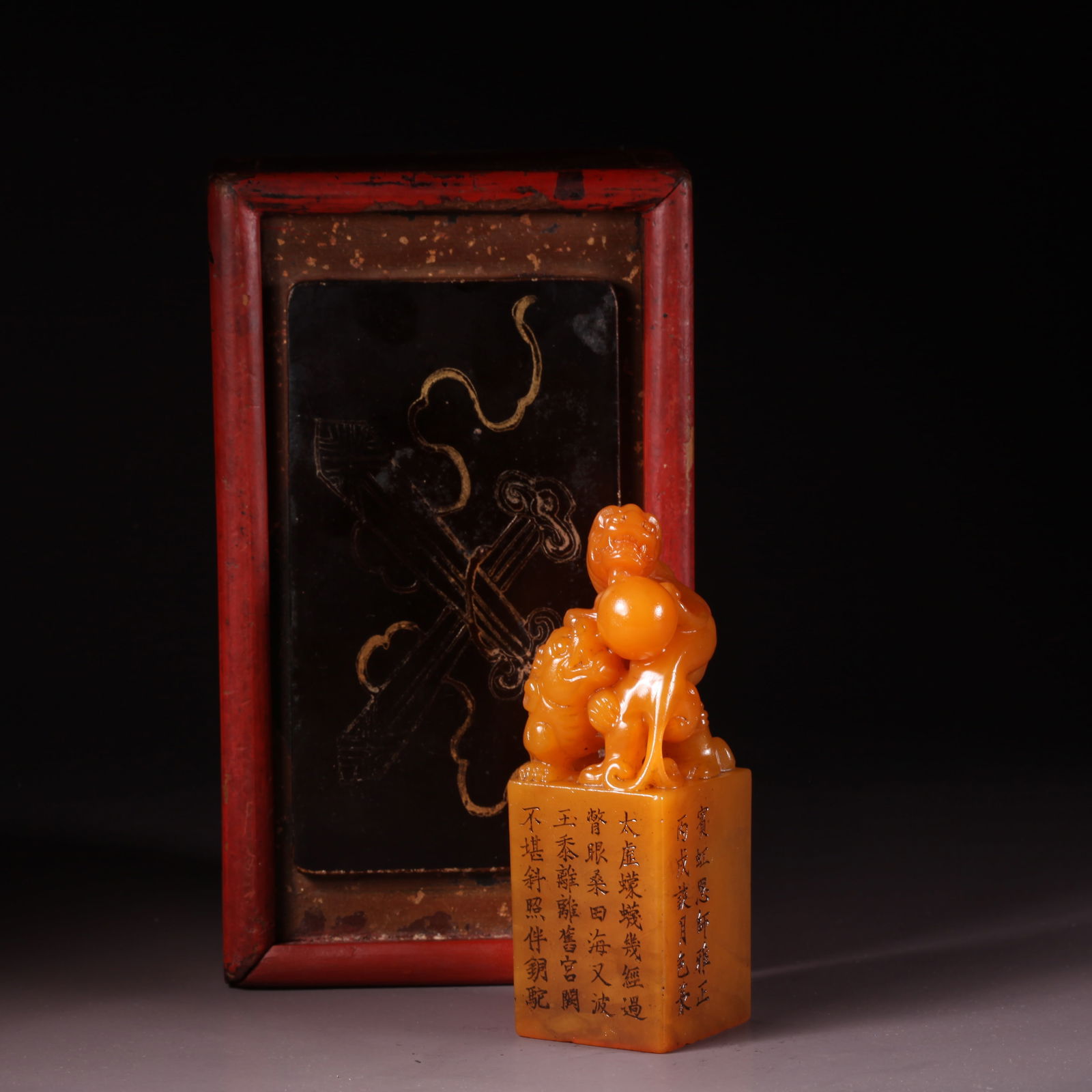 A SHOUSHAN TIANHUANG STONE SEAL WITH AUSPICIOUS BEAST HANDLE: Shoushan Tianhuang Stone Seal with Auspicious Beast Handle