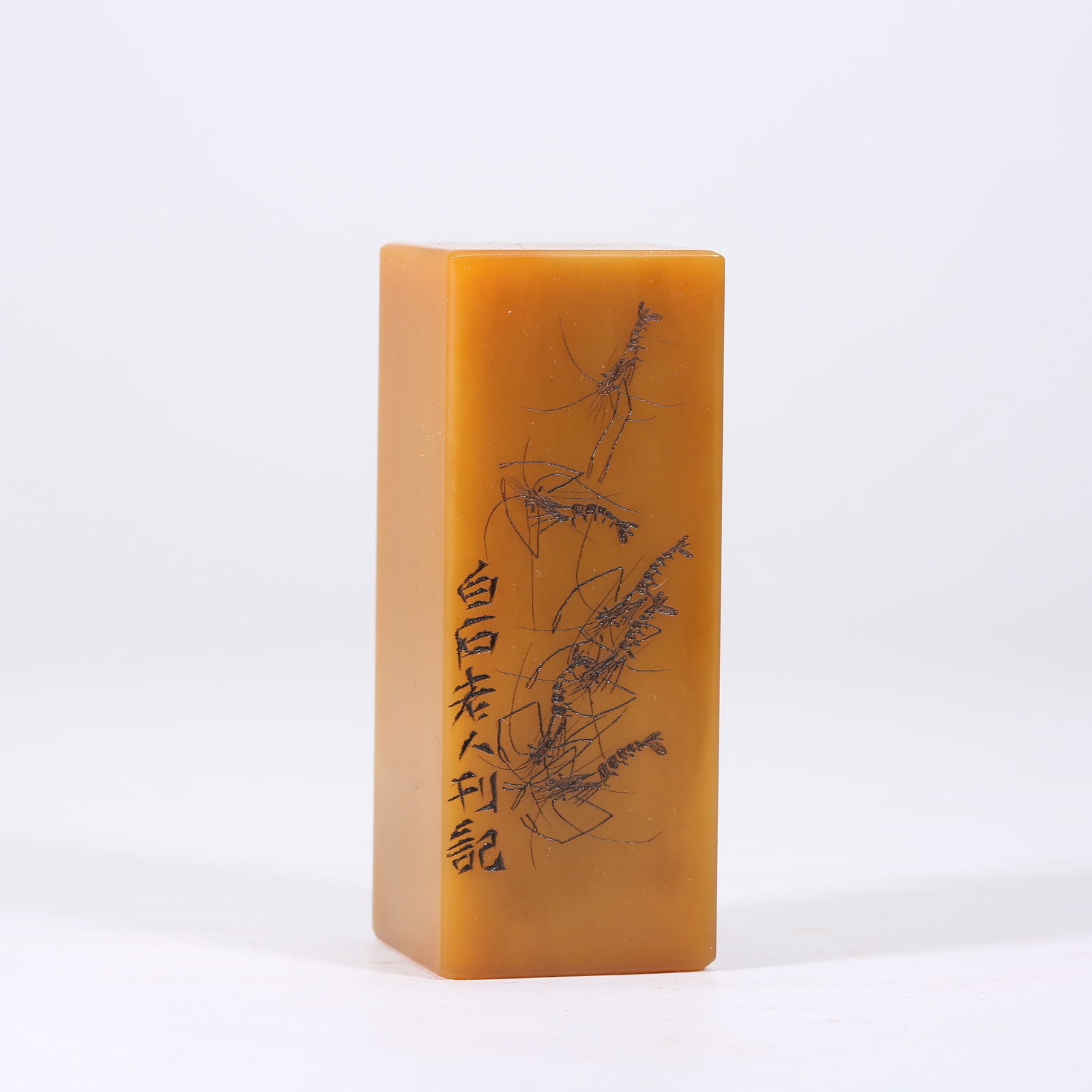 A SHOUSHAN TIANHUANG STONE SEAL CARVED WITH SHRIMP MOTIF: Shoushan Tianhuang stone seal carved with shrimp motif