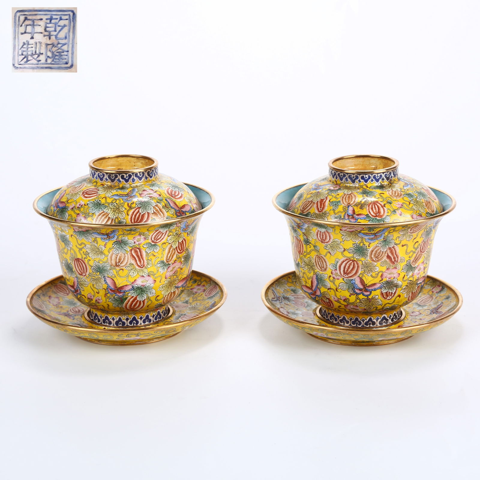 A SET OF CLOISONNÉ ENAMELED TEACUPS WITH CONTINUOUS GOURDS SYMBOLIZING FERTILITY: Set of cloisonné enameled teacups with continuous gourds symbolizing fertility