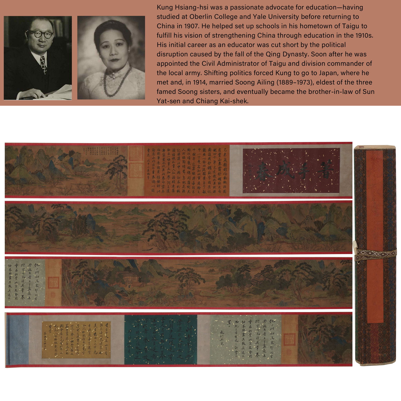 A FIGURES AND LANDSCAPE PAINTING HANDSCROLL ON PAPER BY QIU YING.仇英: Figures and Landscape Painting Handscroll on Paper by Qiu Ying.仇英.PROVENANCE: Highlight of this sale is part of the collection of K'ung Hsiang-Hsi (Kong Xiangxi, 孔祥熙