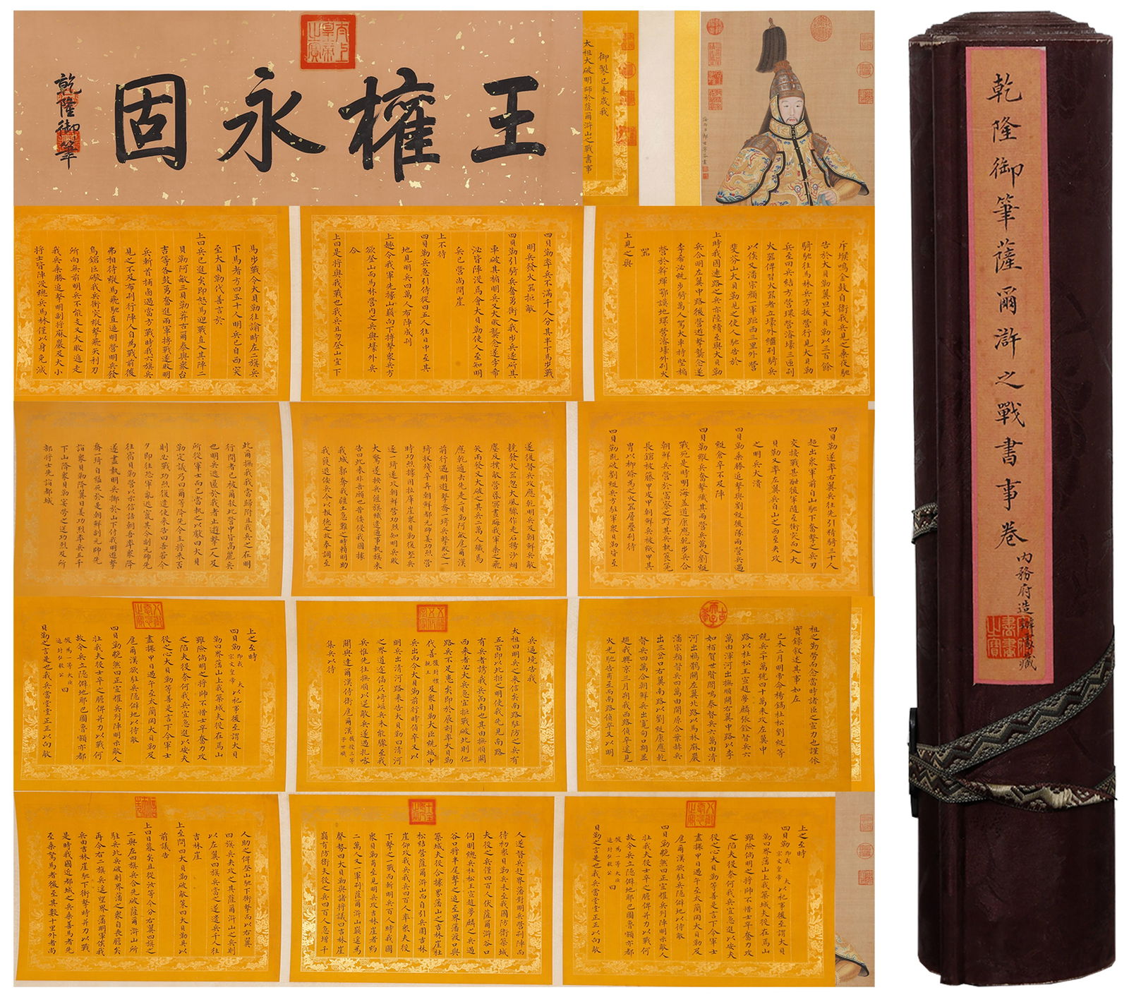 A CALLIGRAPHY ON PAPER HANDSCROLL BY QIANLONG.乾隆: Calligraphy on Paper Handscroll by Qianlong.乾隆