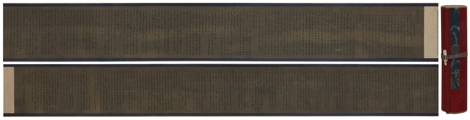 A CALLIGRAPHY HANDSCROLL ON PAPER BY ZHAO MENGFU.趙孟頫: Calligraphy Handscroll on Paper by Zhao Mengfu.趙孟頫