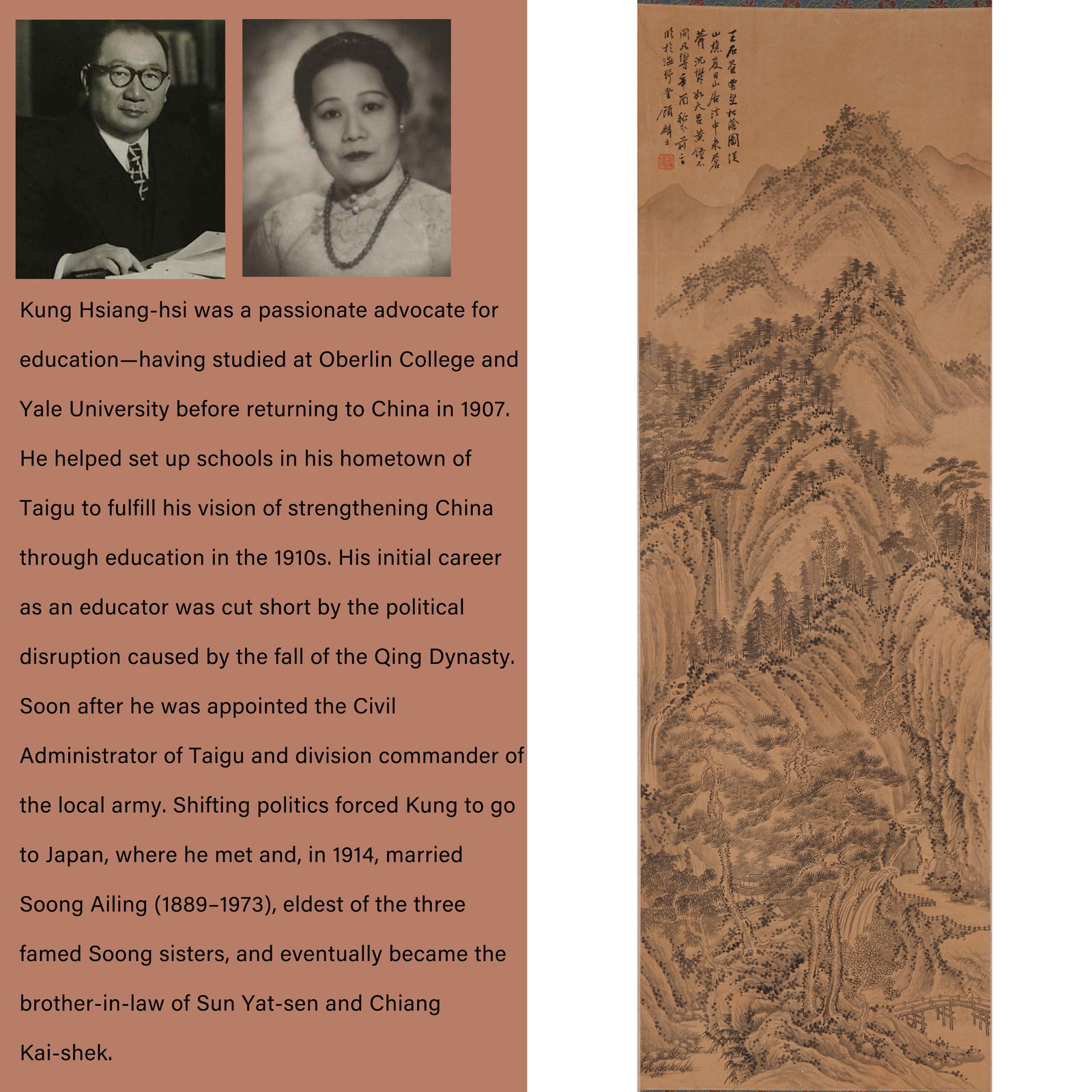 A LANDSCAPE PAINTING ON SILK BY GU LINSHI.顧麟士: Landscape Painting on Silk by Gu Linshi.顧麟士.PROVENANCE: Highlight of this sale is part of the collection of K'ung Hsiang-Hsi (Kong Xiangxi, 孔祥熙, 1880-1967). B