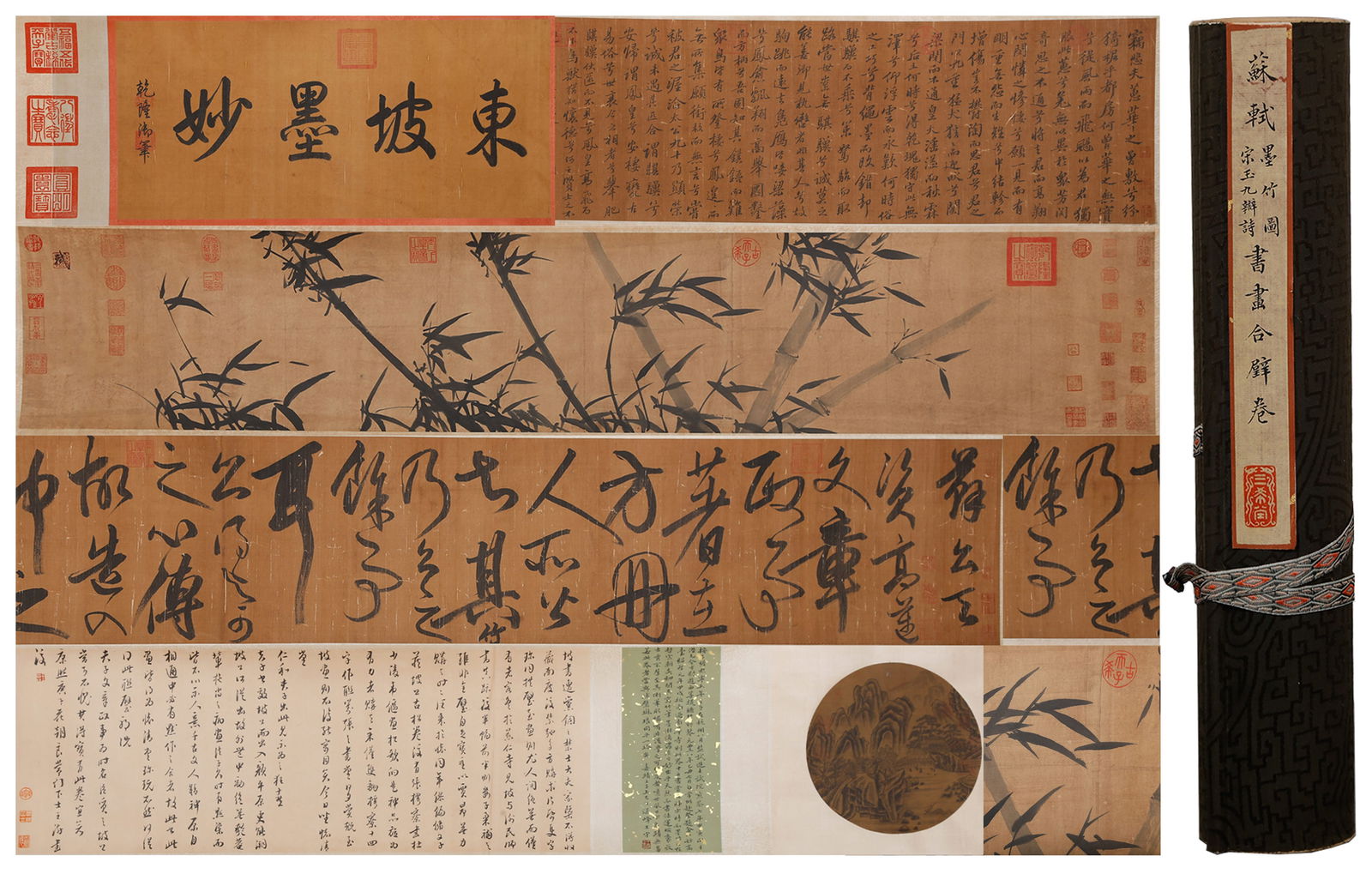 A "BAMBOO PAINTING AND CALLIGRAPHY" ON SILK HANDSCROLL BY SU SHI.蘇軾: "Bamboo Painting and Calligraphy" on Silk Handscroll by Su Shi.蘇軾