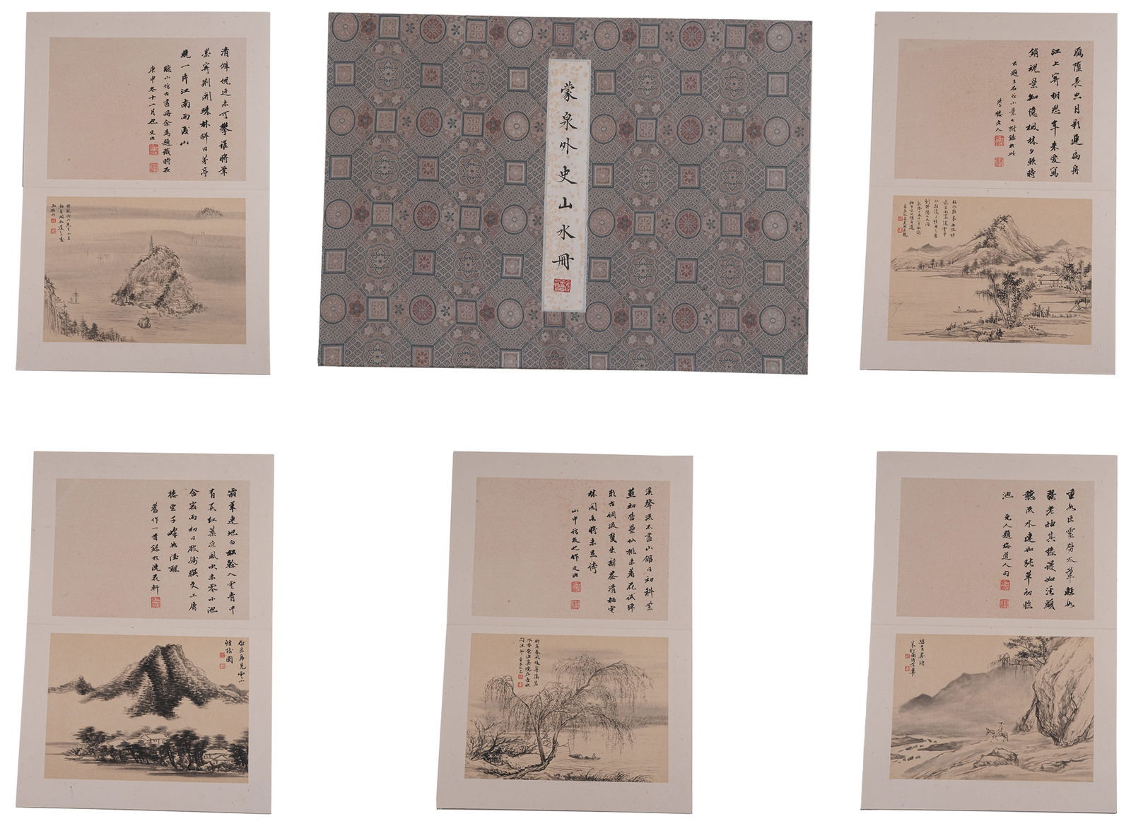 A LANDSCAPE PAINTING ON PAPER BY XI GANG, ALBUM LEAF (9 LEAVES).奚岡 (1 of 8)