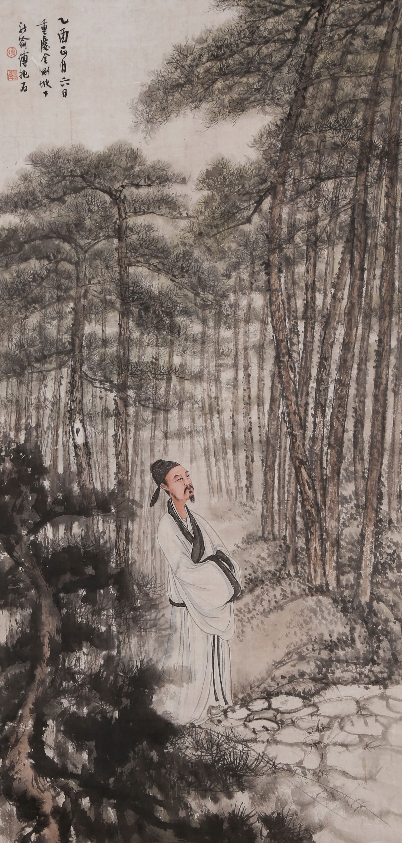 A SCHOLAR PAINTING ON PAPER BY FU BAOSHI.傅抱石 (1 of 9)