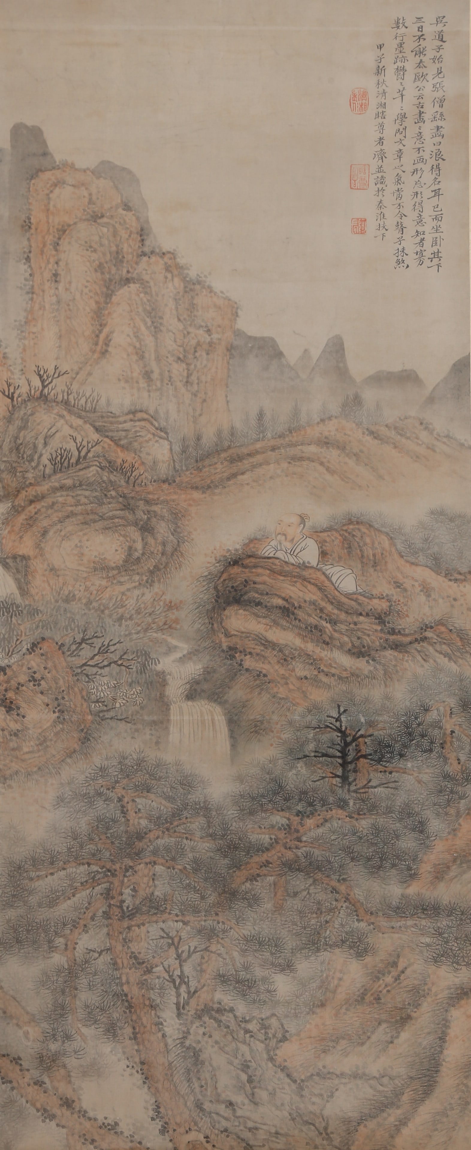 A LANDSCAPE AND FIGURE PAINTING ON SILK BY SHITAO.石濤: Landscape and Figure Painting on Silk by Shitao.石濤