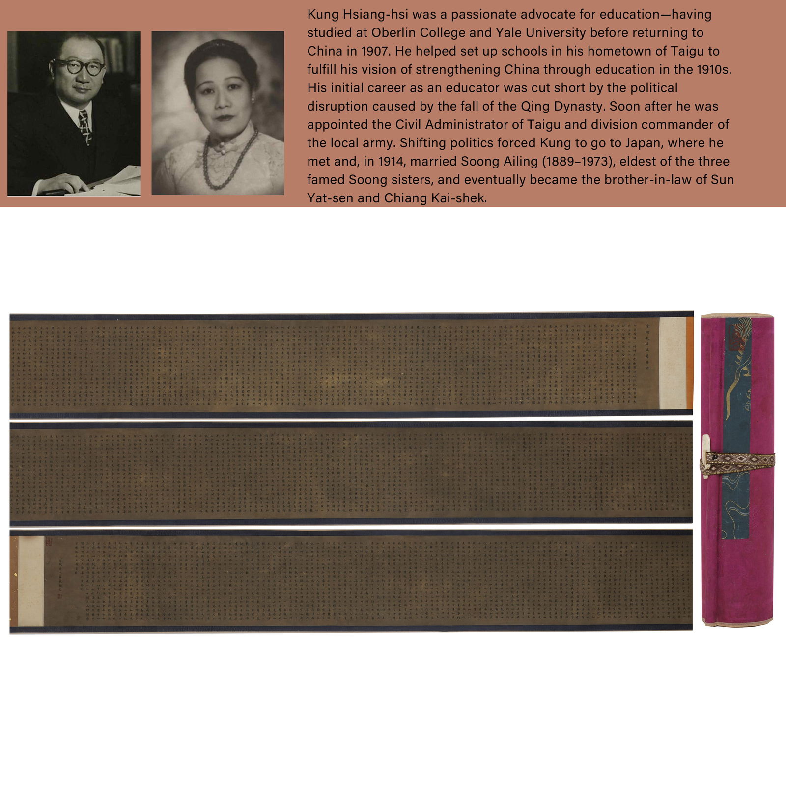 A BUDDHIST SCRIPTURE HANDSCROLL ON PAPER BY SU SHI.蘇軾: Buddhist Scripture Handscroll on Paper by Su Shi.蘇軾.PROVENANCE: Highlight of this sale is part of the collection of K'ung Hsiang-Hsi (Kong Xiangxi, 孔祥熙, 1880-1967).